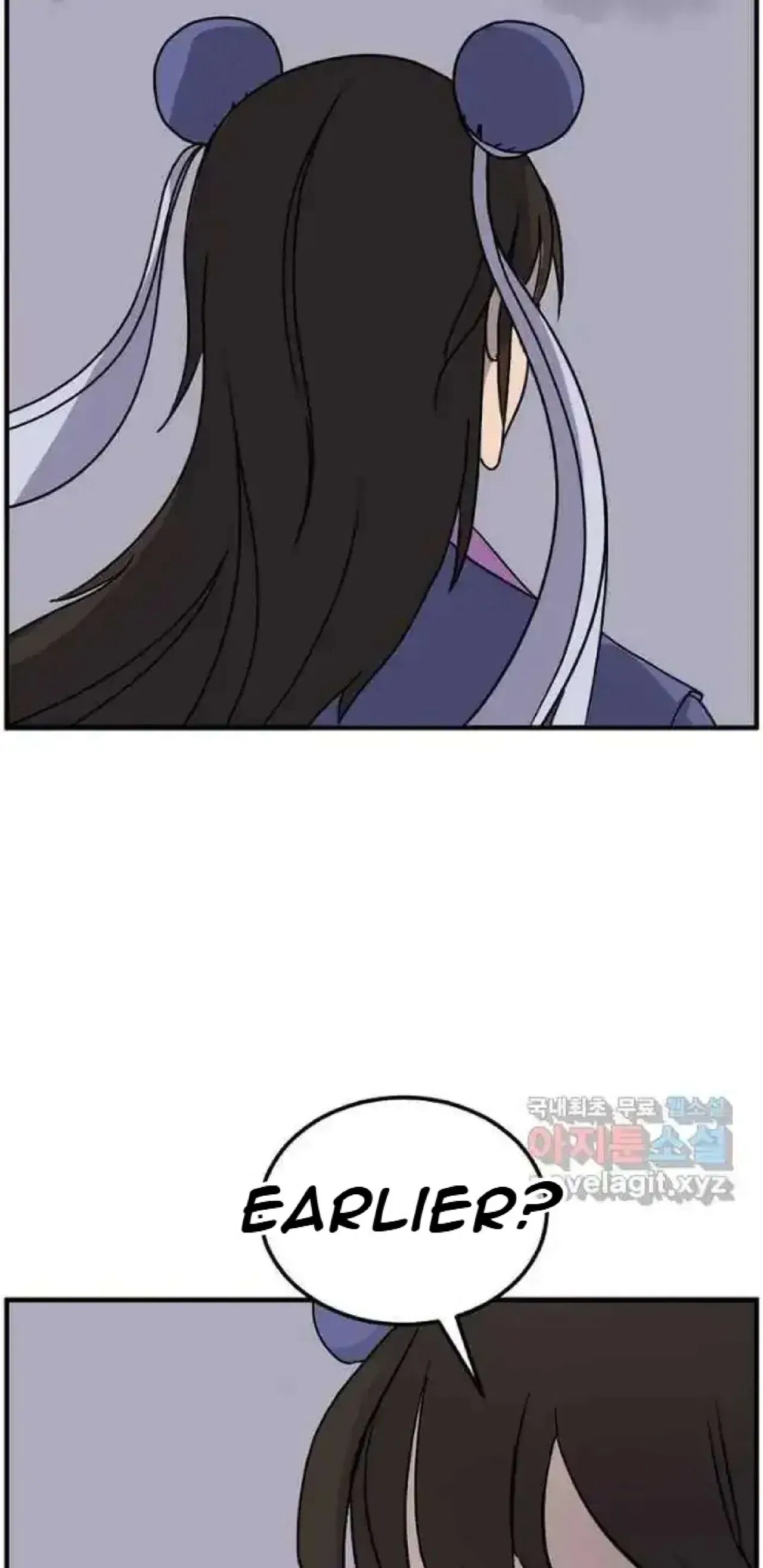 Immortal, Invincible Chapter 260 – Page 25