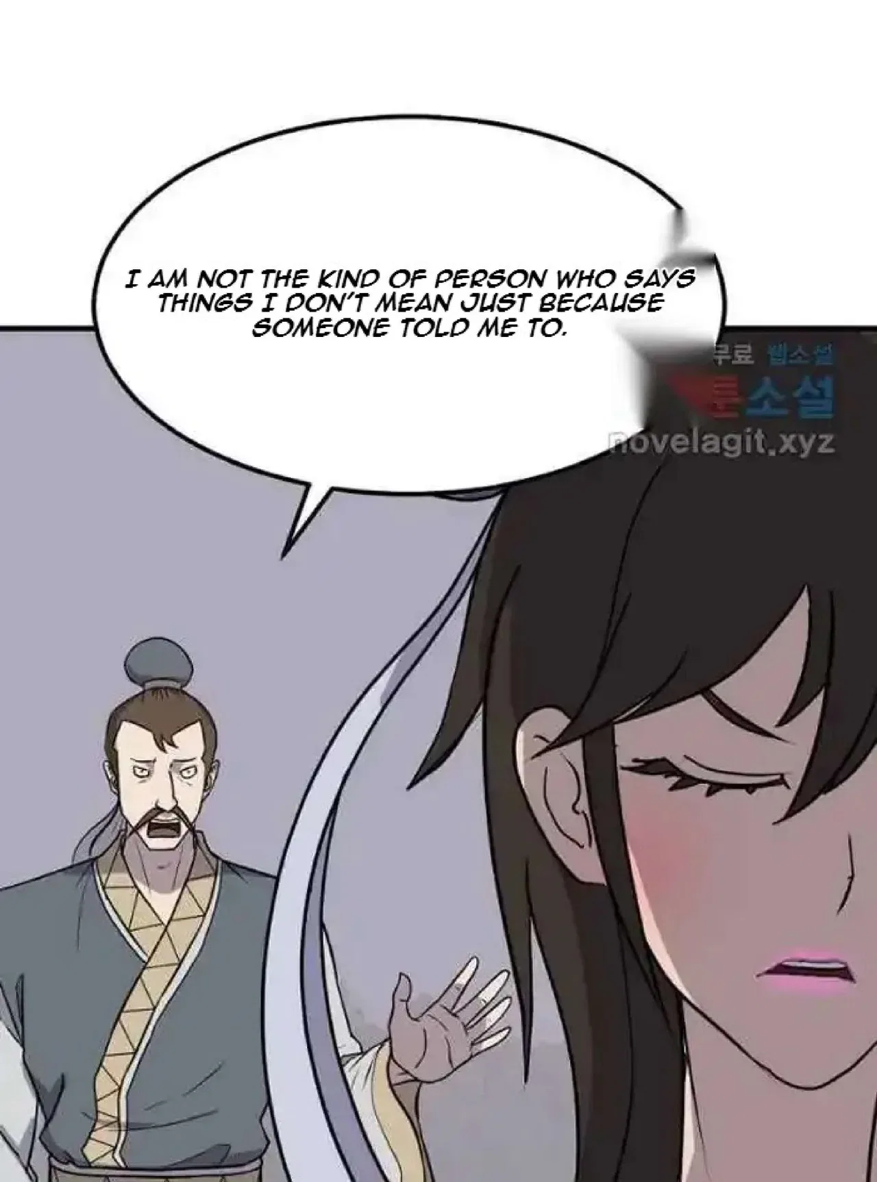 Immortal, Invincible Chapter 260 – Page 28