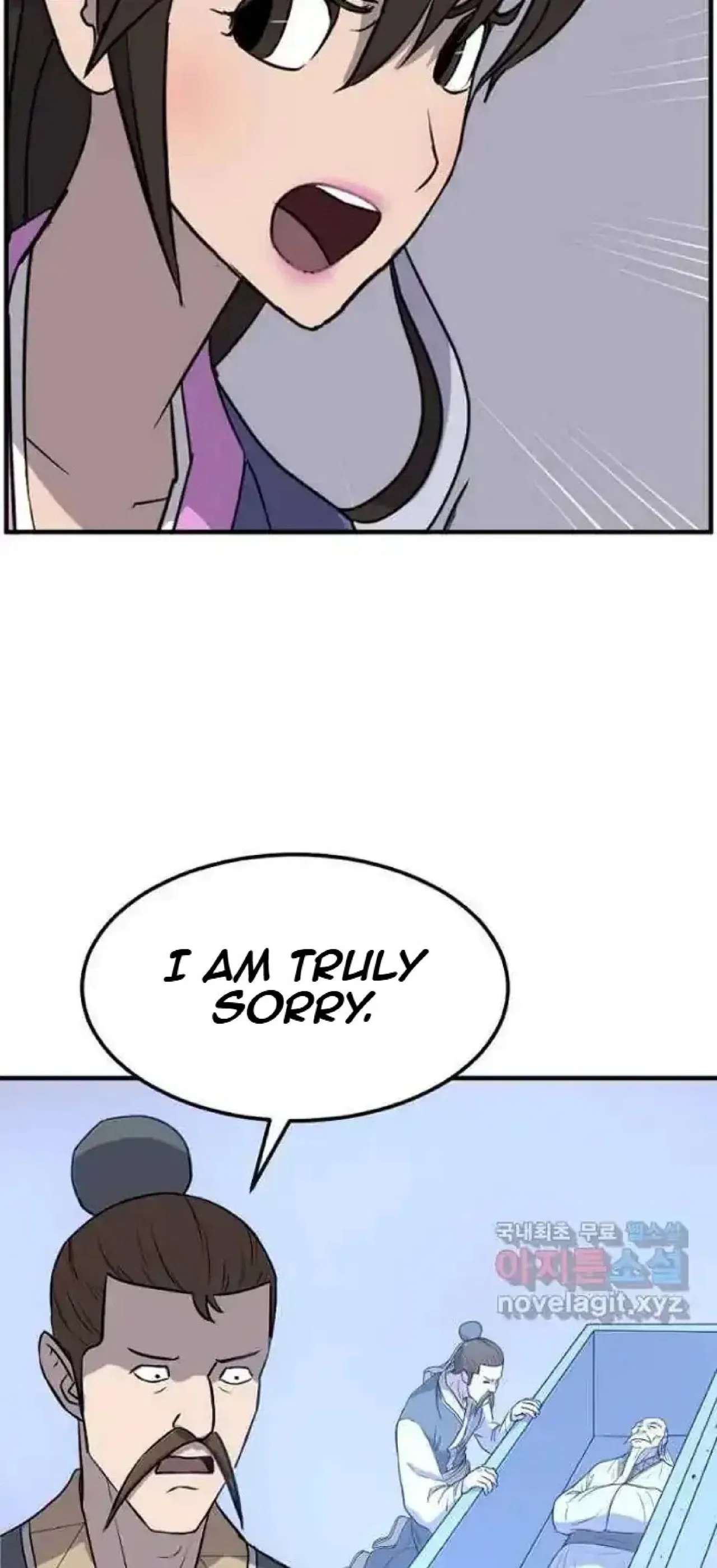 Immortal, Invincible Chapter 260 – Page 31