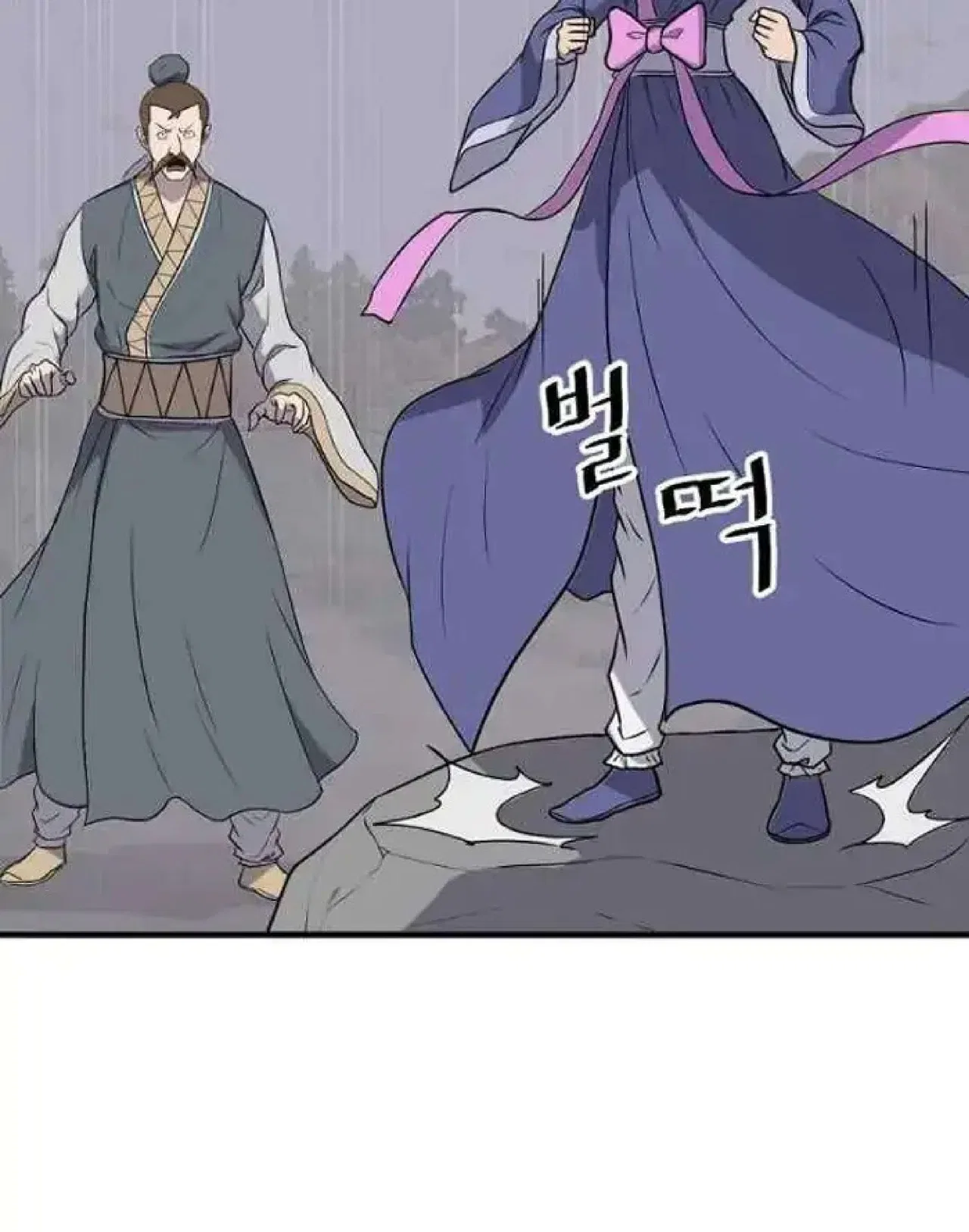Immortal, Invincible Chapter 260 – Page 34