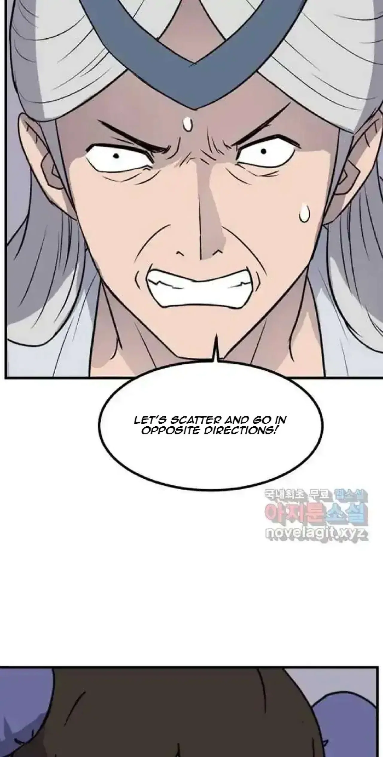 Immortal, Invincible Chapter 260 – Page 44