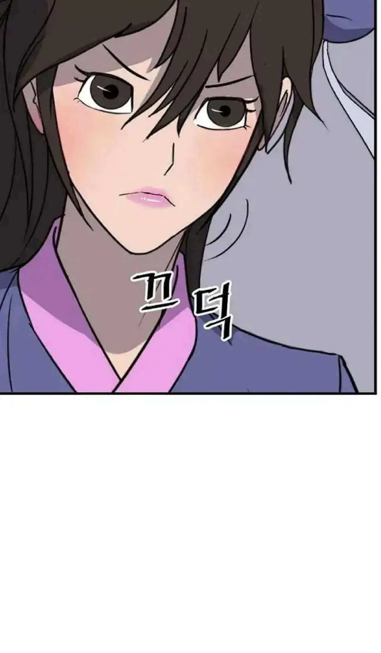Immortal, Invincible Chapter 260 – Page 45