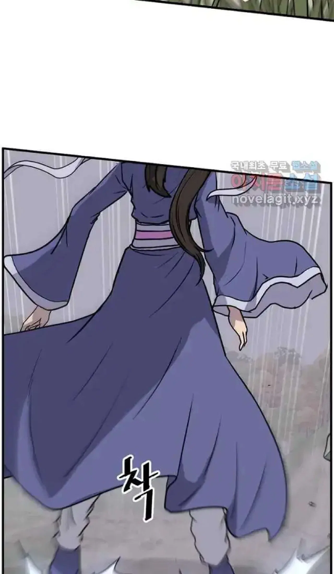 Immortal, Invincible Chapter 260 – Page 48