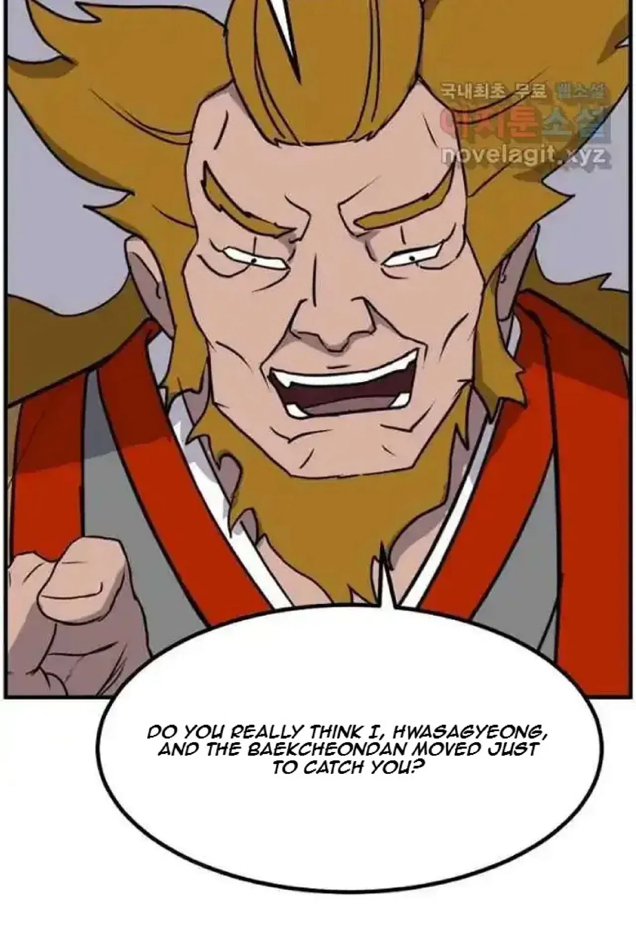 Immortal, Invincible Chapter 260 – Page 61