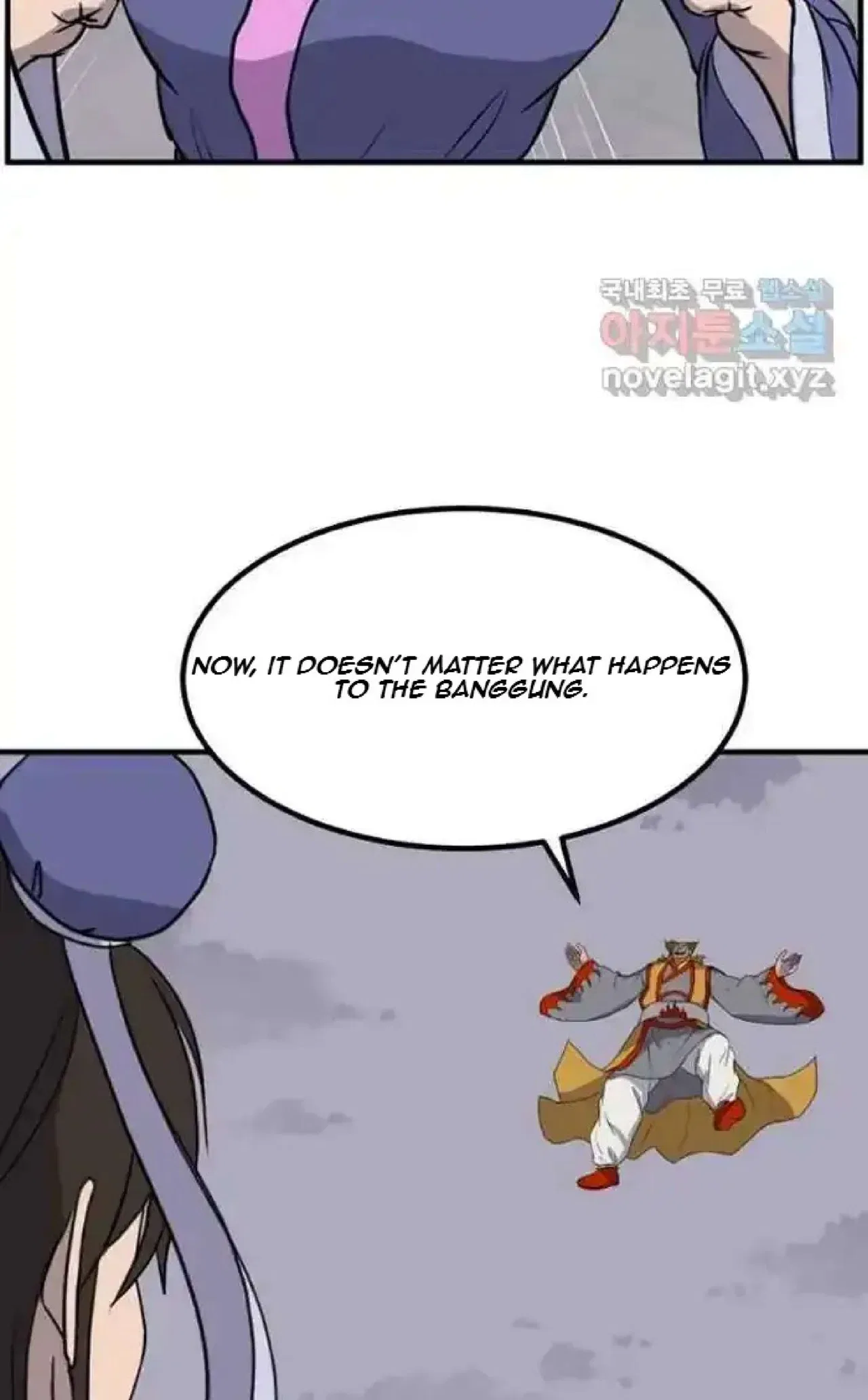 Immortal, Invincible Chapter 260 – Page 63