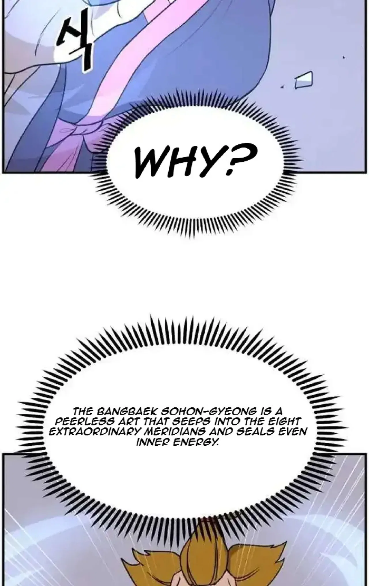 Immortal, Invincible Chapter 260 – Page 72