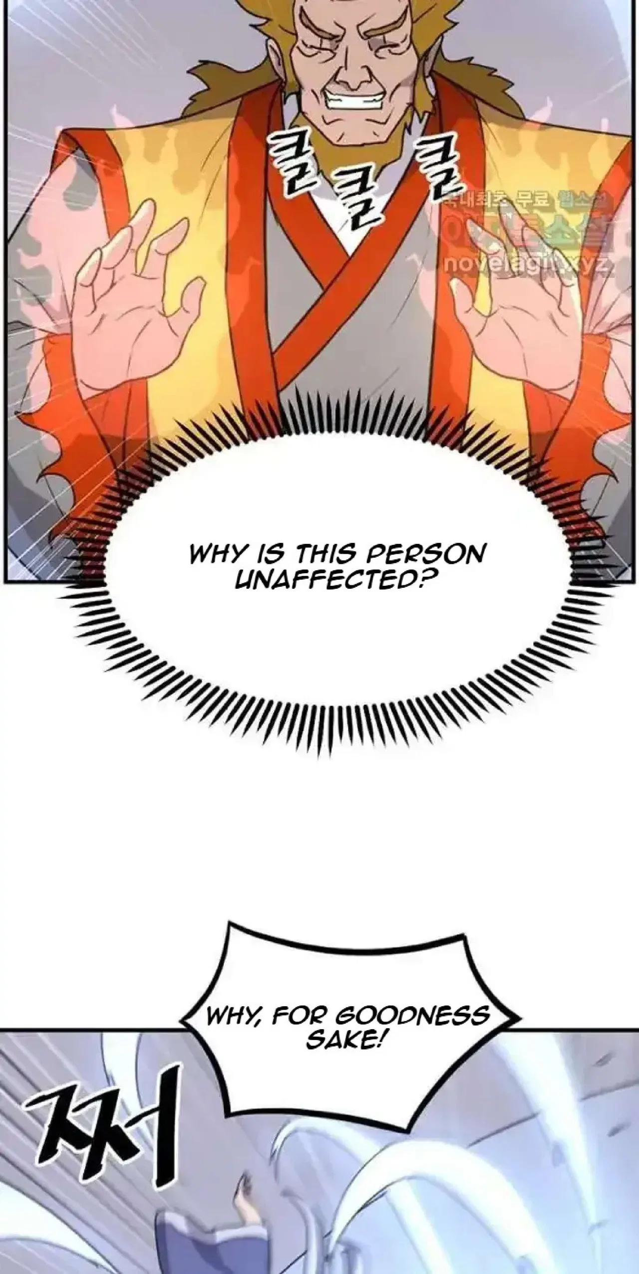 Immortal, Invincible Chapter 260 – Page 73