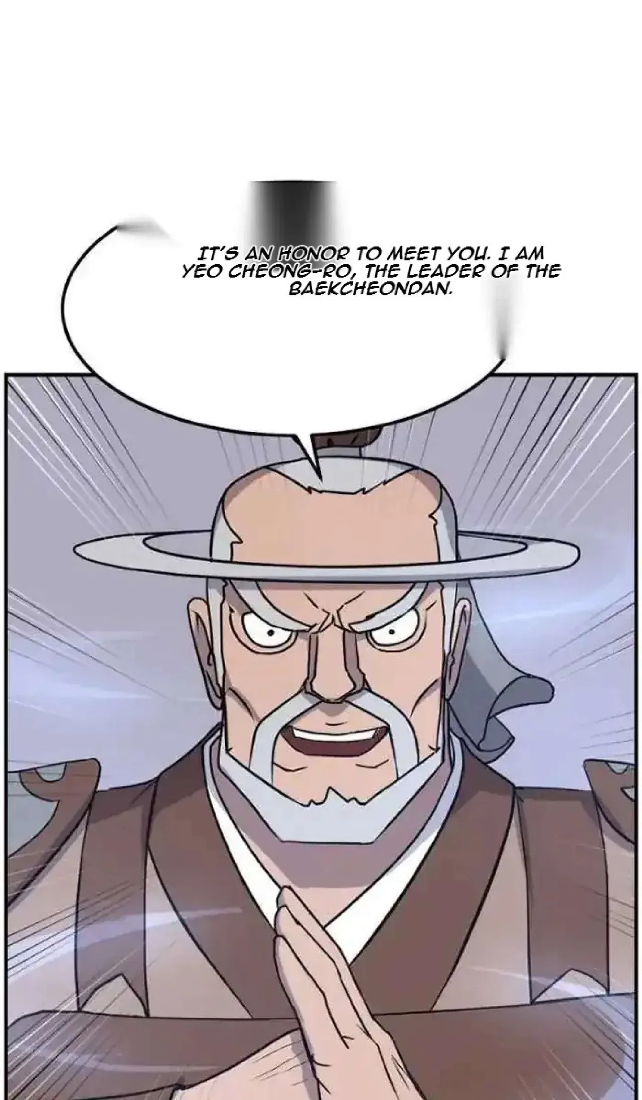 Immortal, Invincible Chapter 259 – Page 8