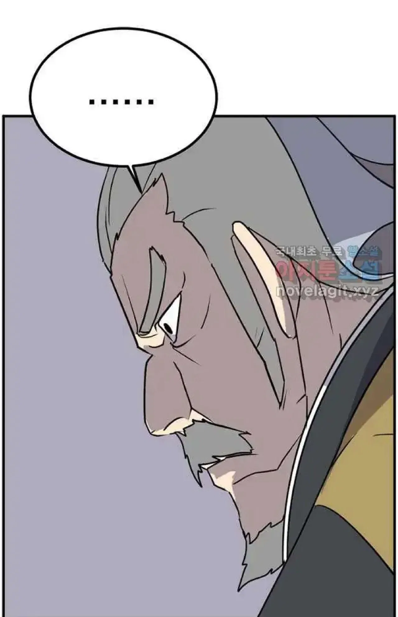 Immortal, Invincible Chapter 259 – Page 37