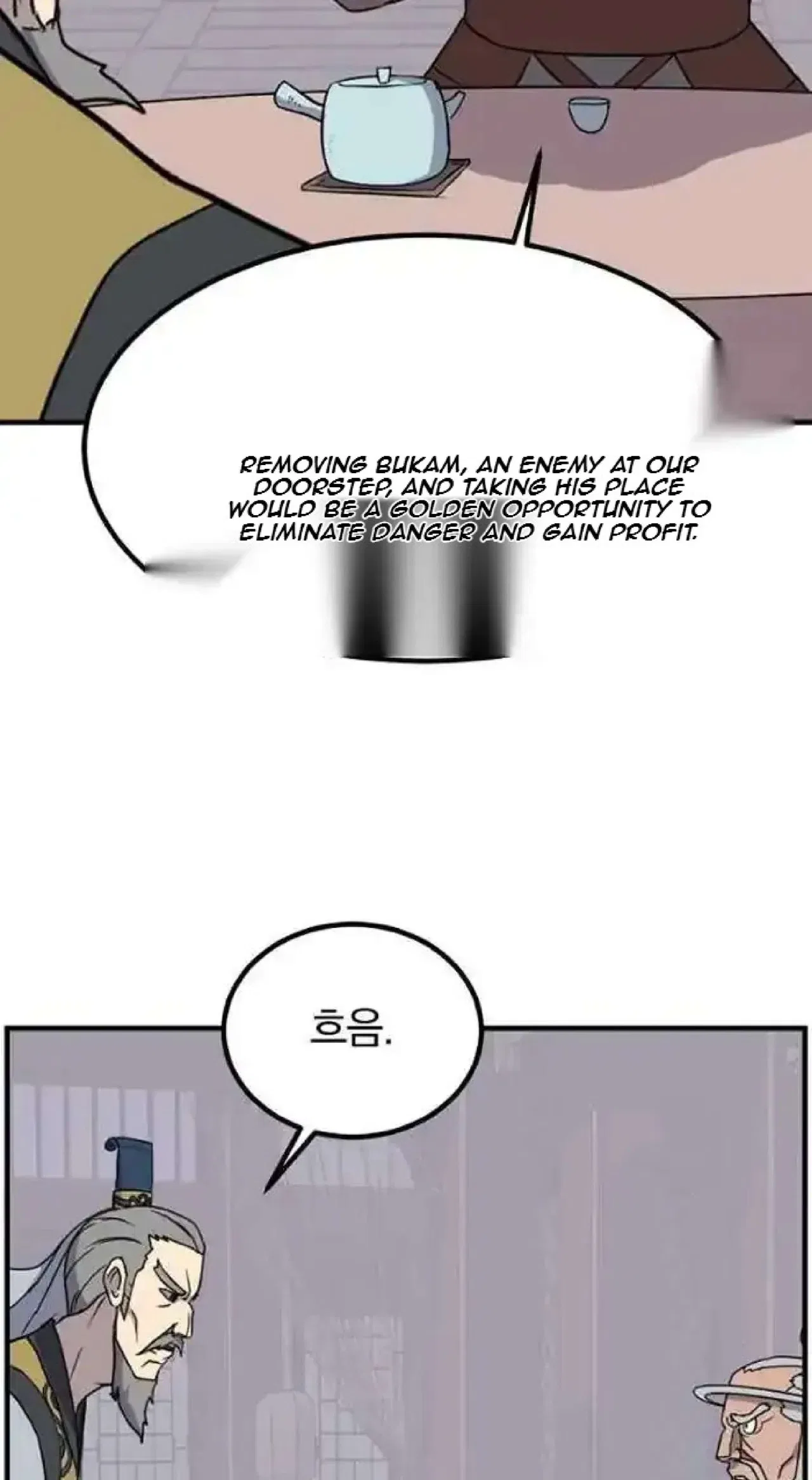 Immortal, Invincible Chapter 259 – Page 39