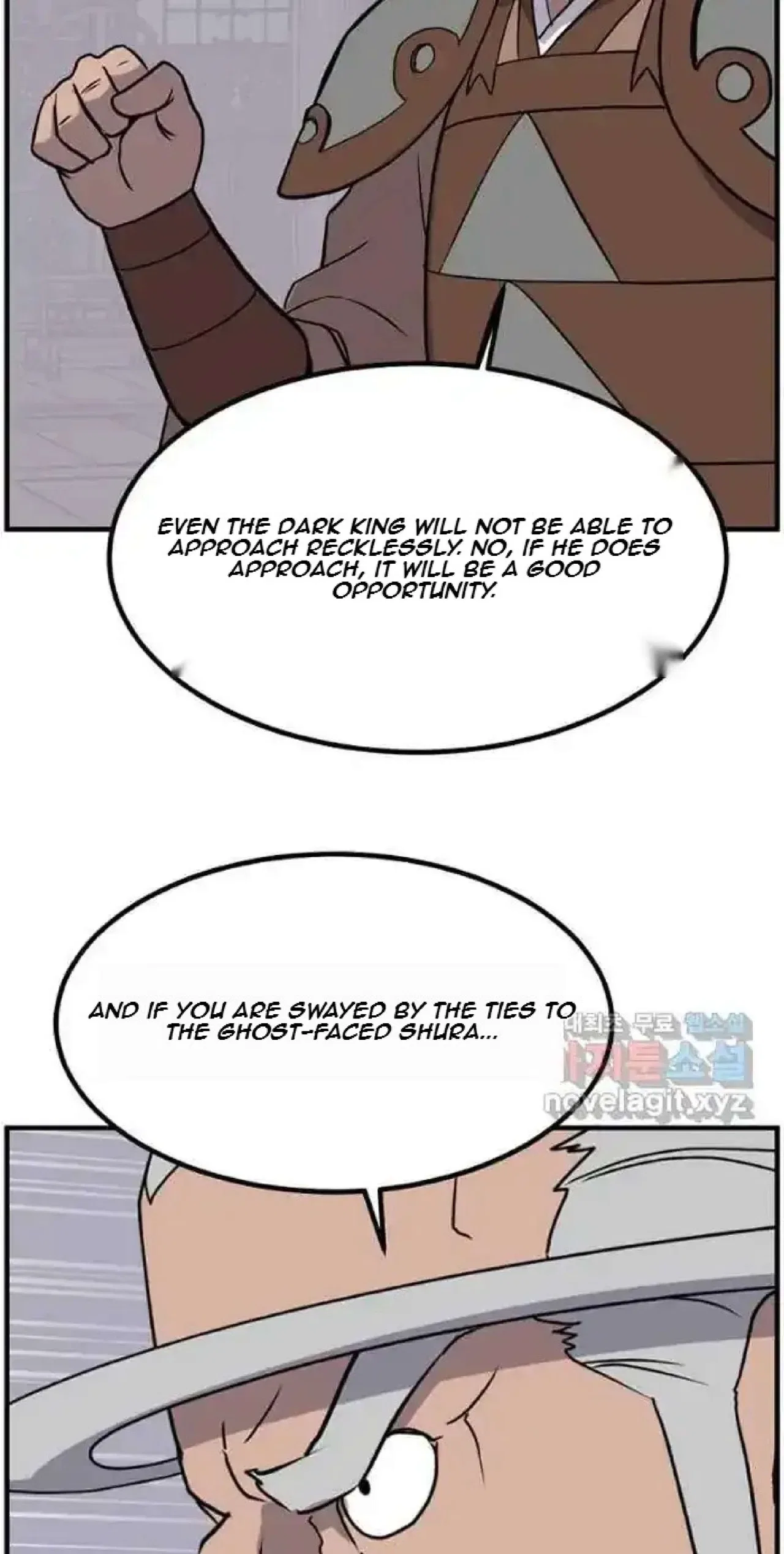 Immortal, Invincible Chapter 259 – Page 53