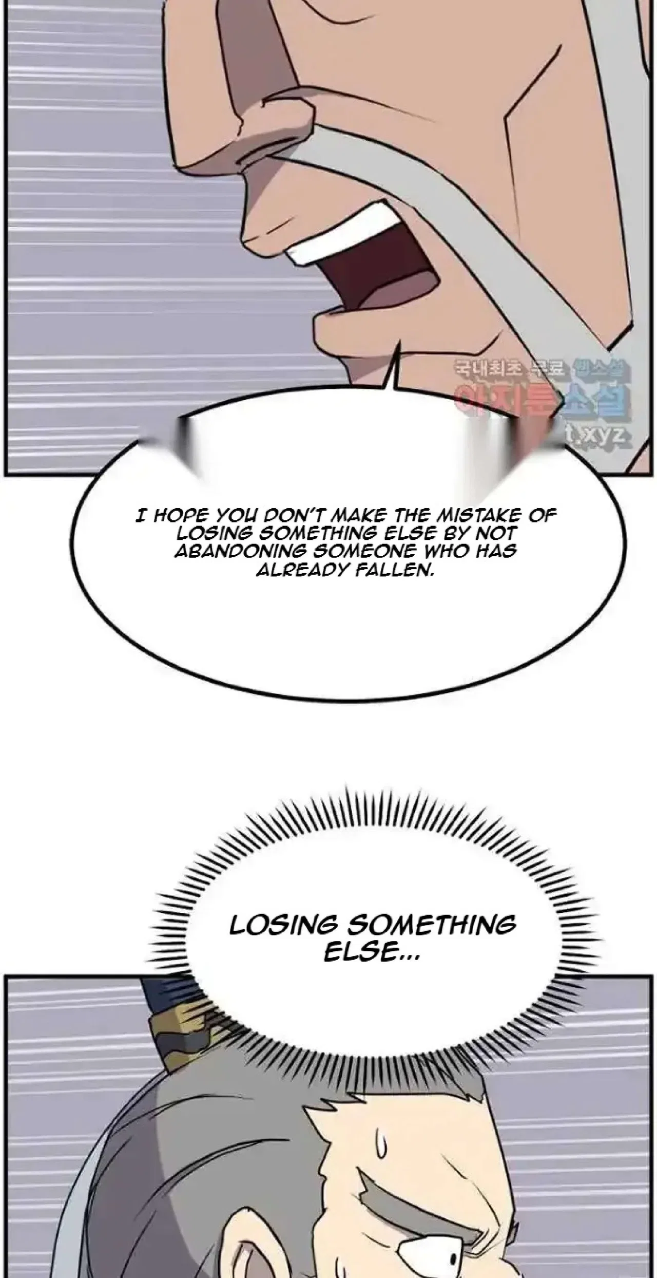 Immortal, Invincible Chapter 259 – Page 54