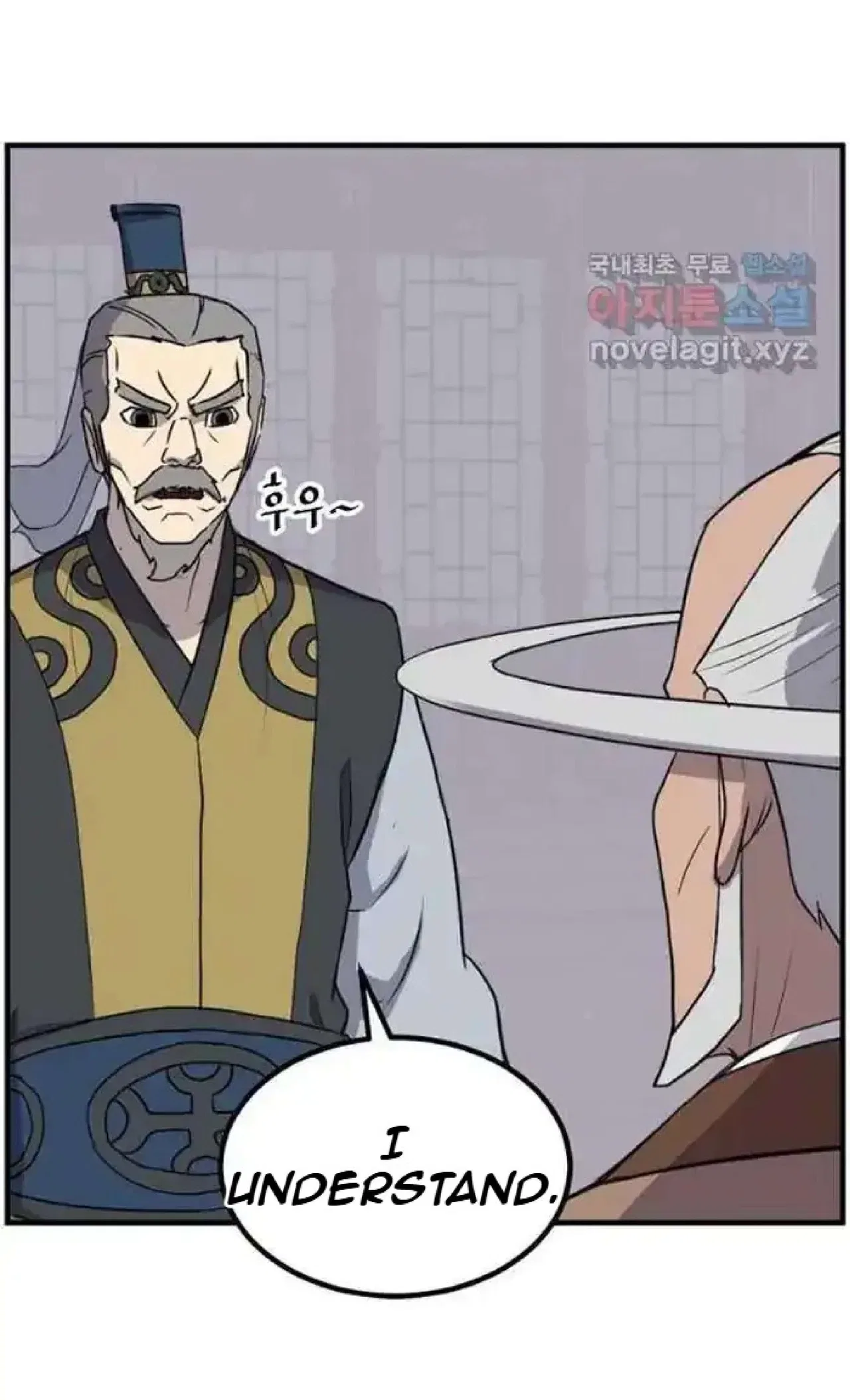 Immortal, Invincible Chapter 259 – Page 56