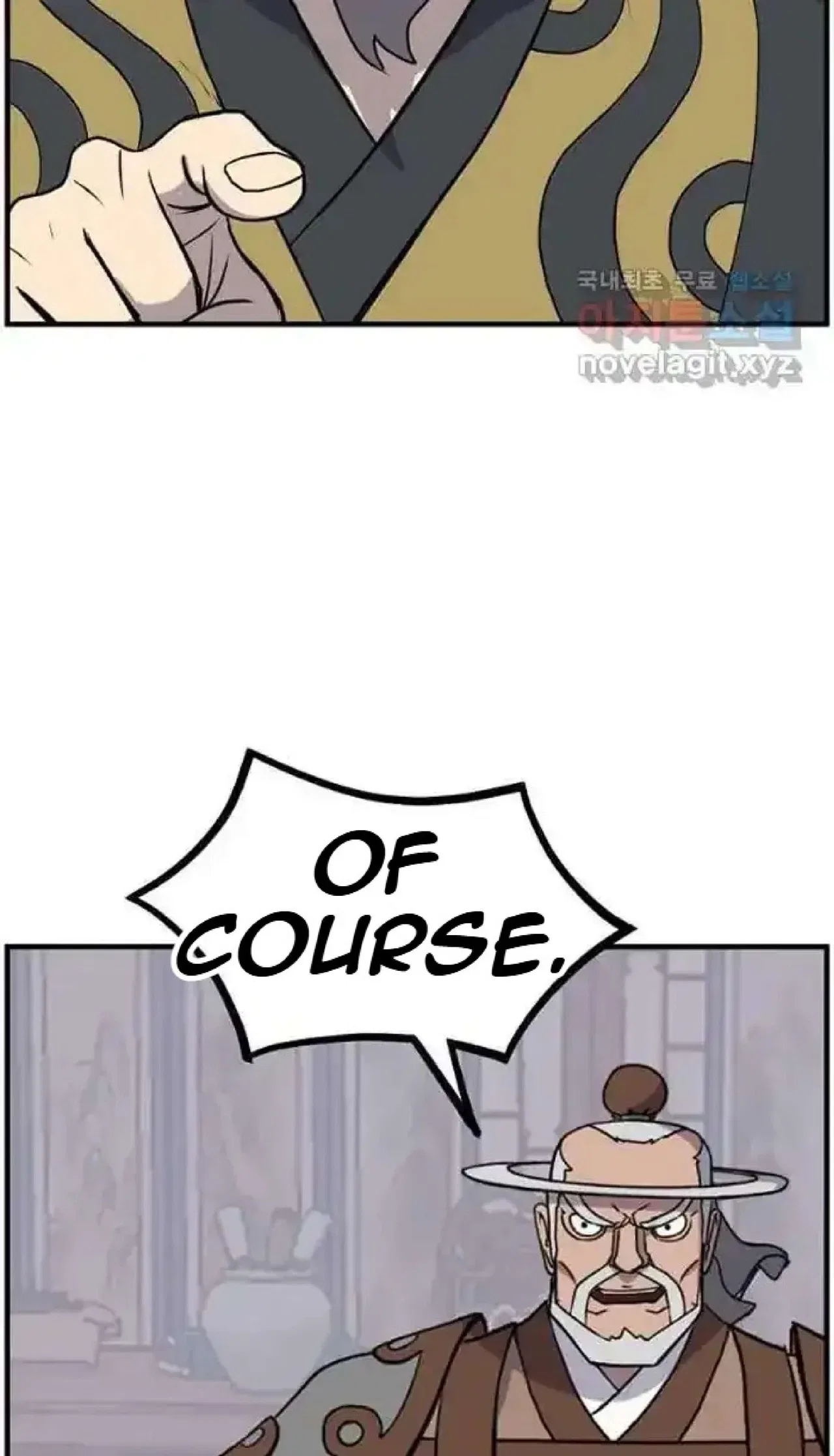 Immortal, Invincible Chapter 259 – Page 58