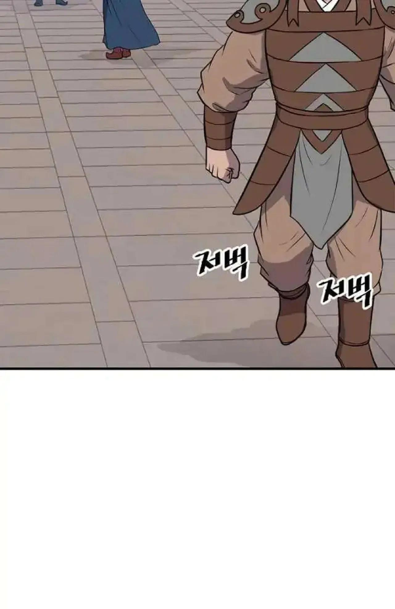 Immortal, Invincible Chapter 259 – Page 62