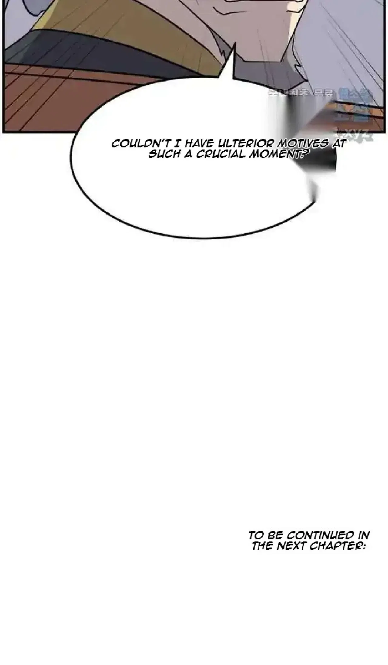 Immortal, Invincible Chapter 259 – Page 80
