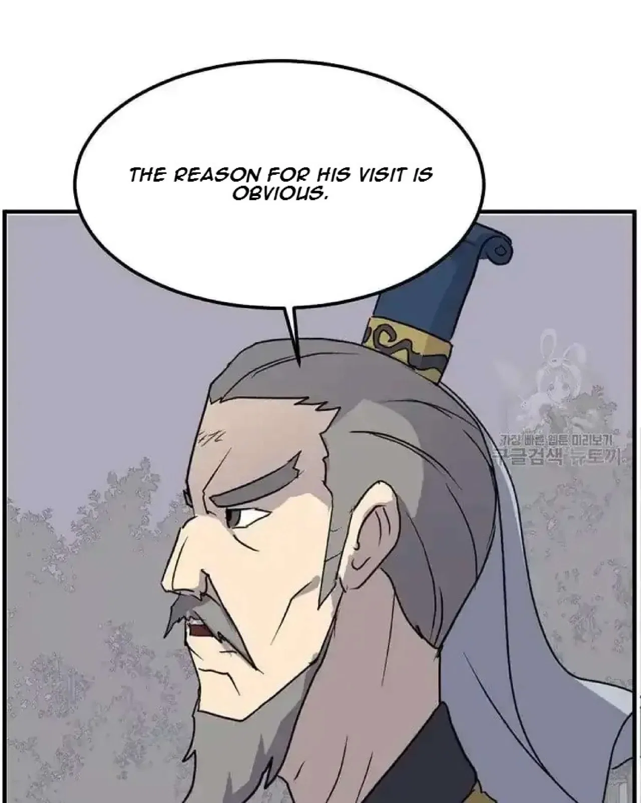 Immortal, Invincible Chapter 258 – Page 6