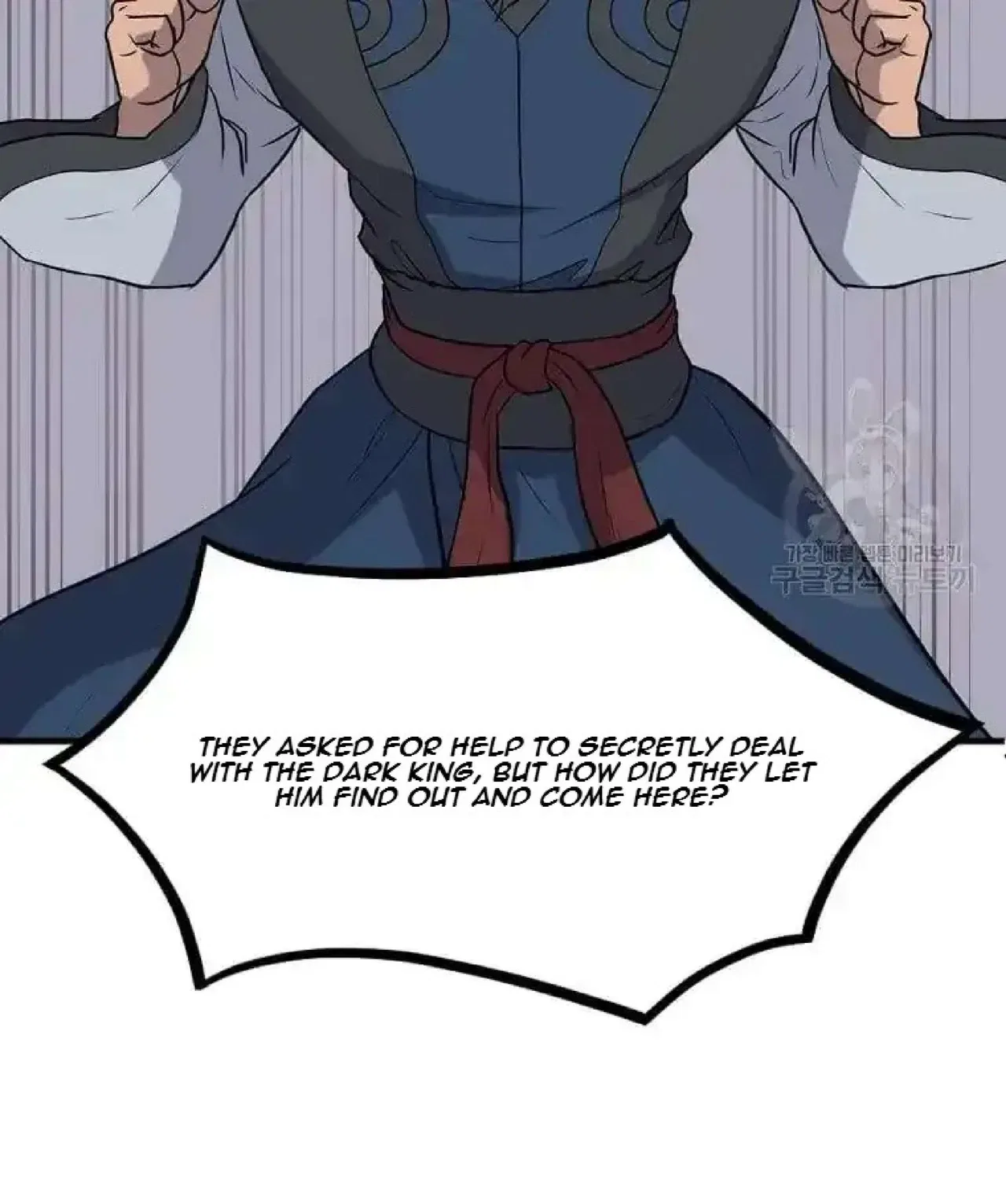 Immortal, Invincible Chapter 258 – Page 8