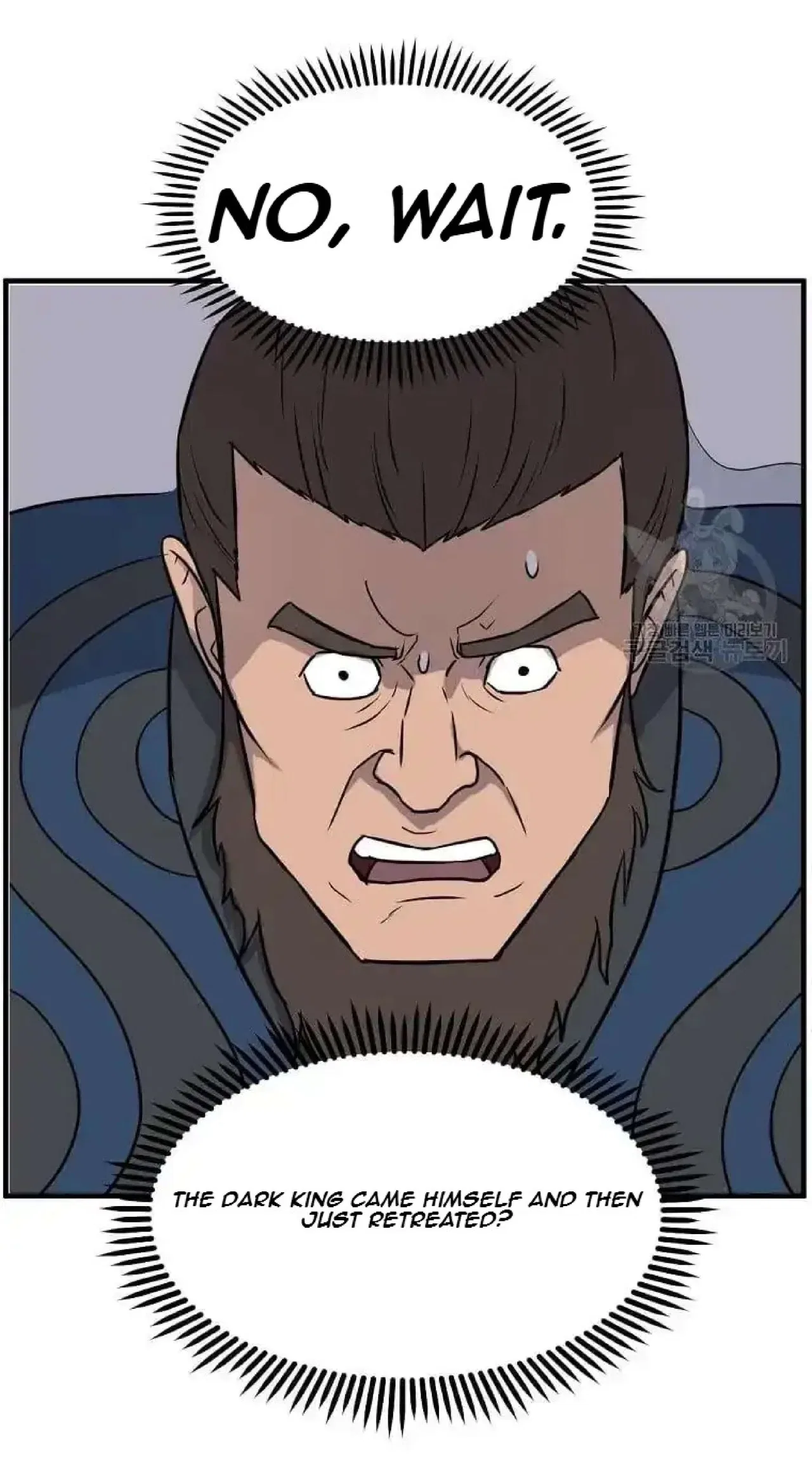 Immortal, Invincible Chapter 258 – Page 9