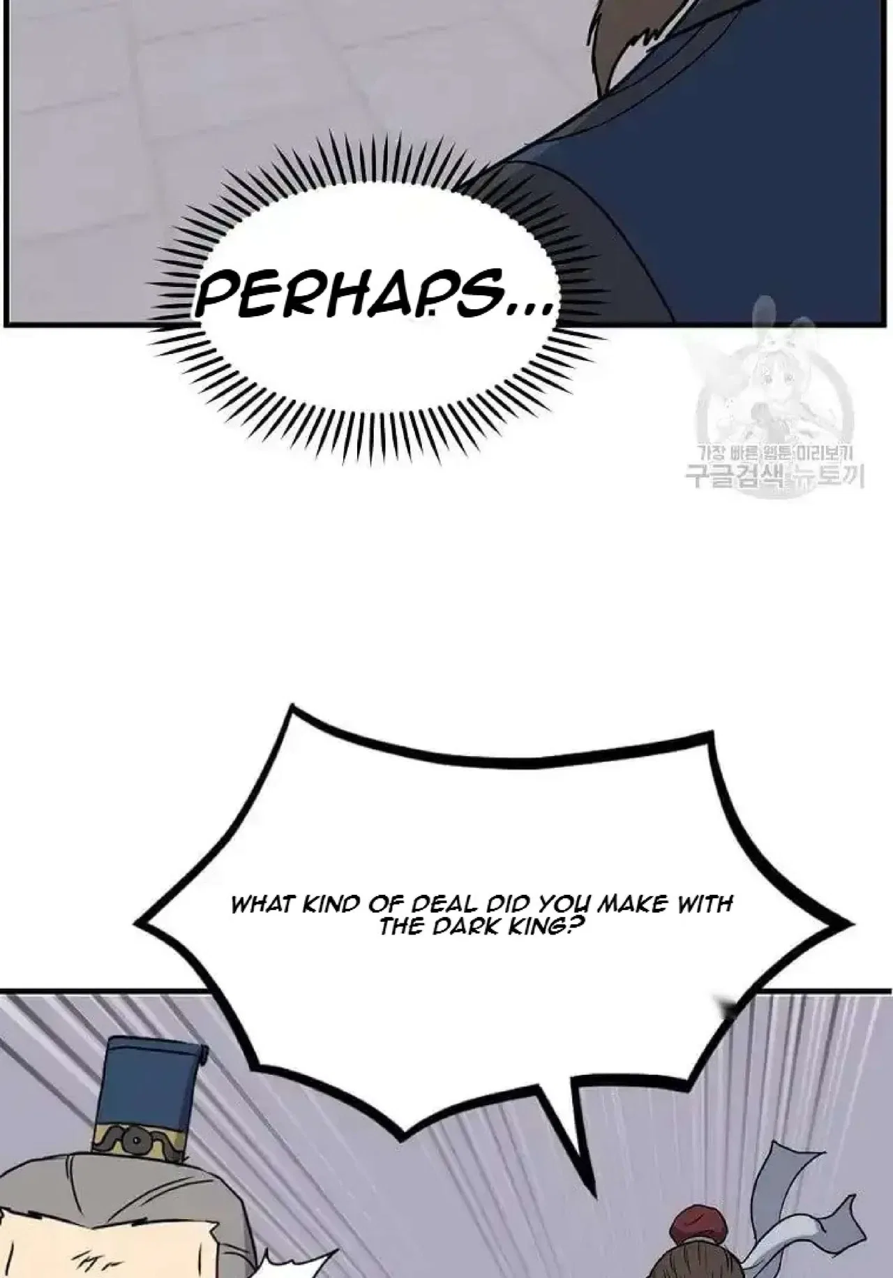 Immortal, Invincible Chapter 258 – Page 11
