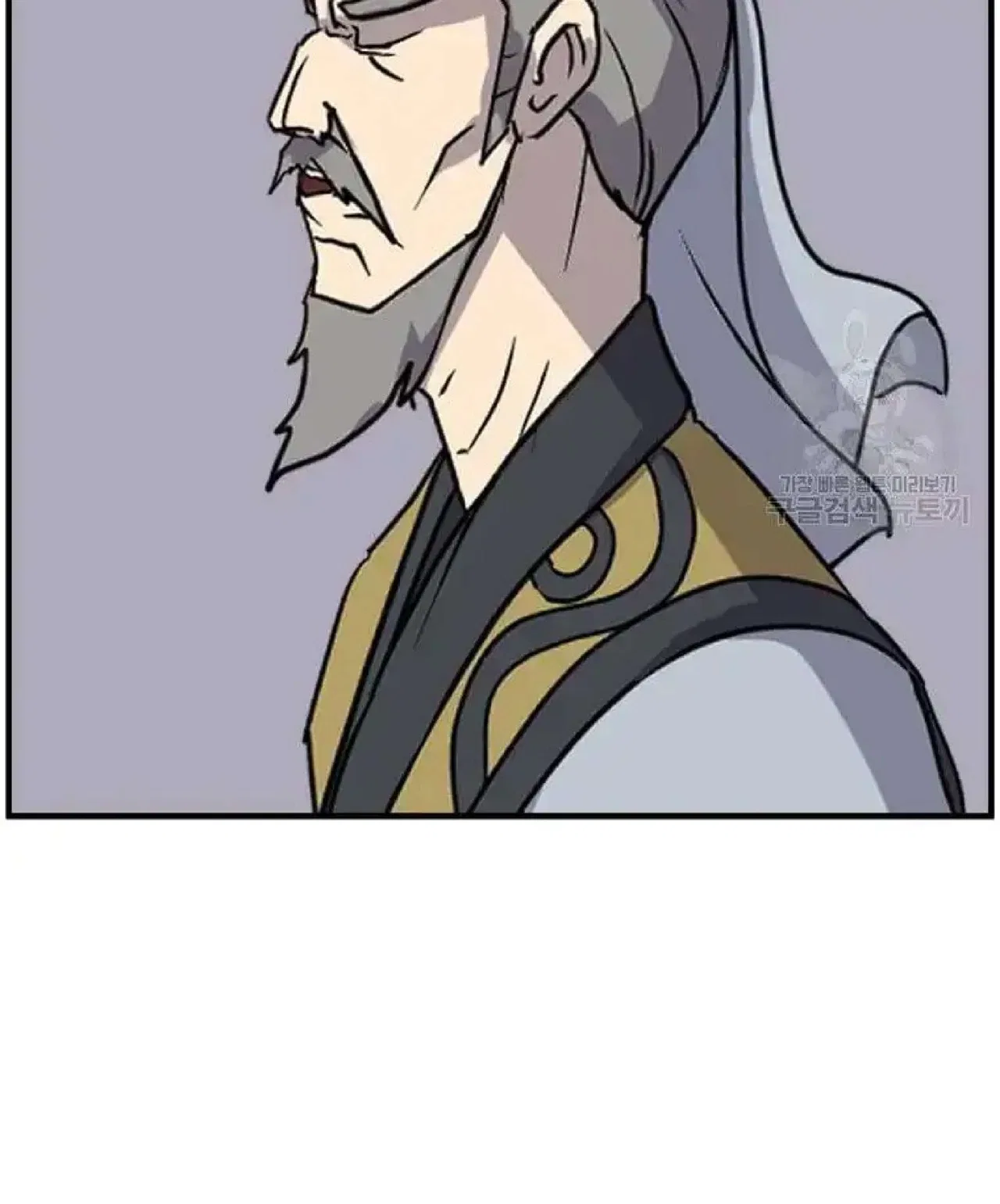 Immortal, Invincible Chapter 258 – Page 22