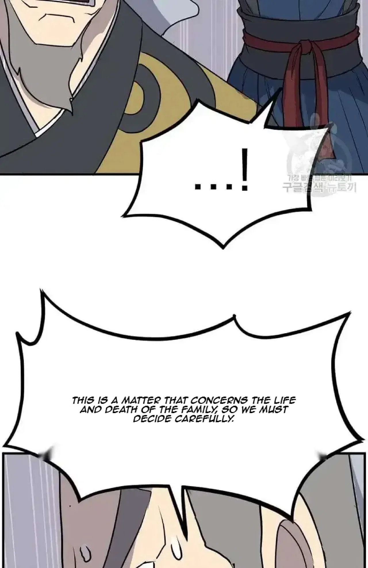 Immortal, Invincible Chapter 258 – Page 28