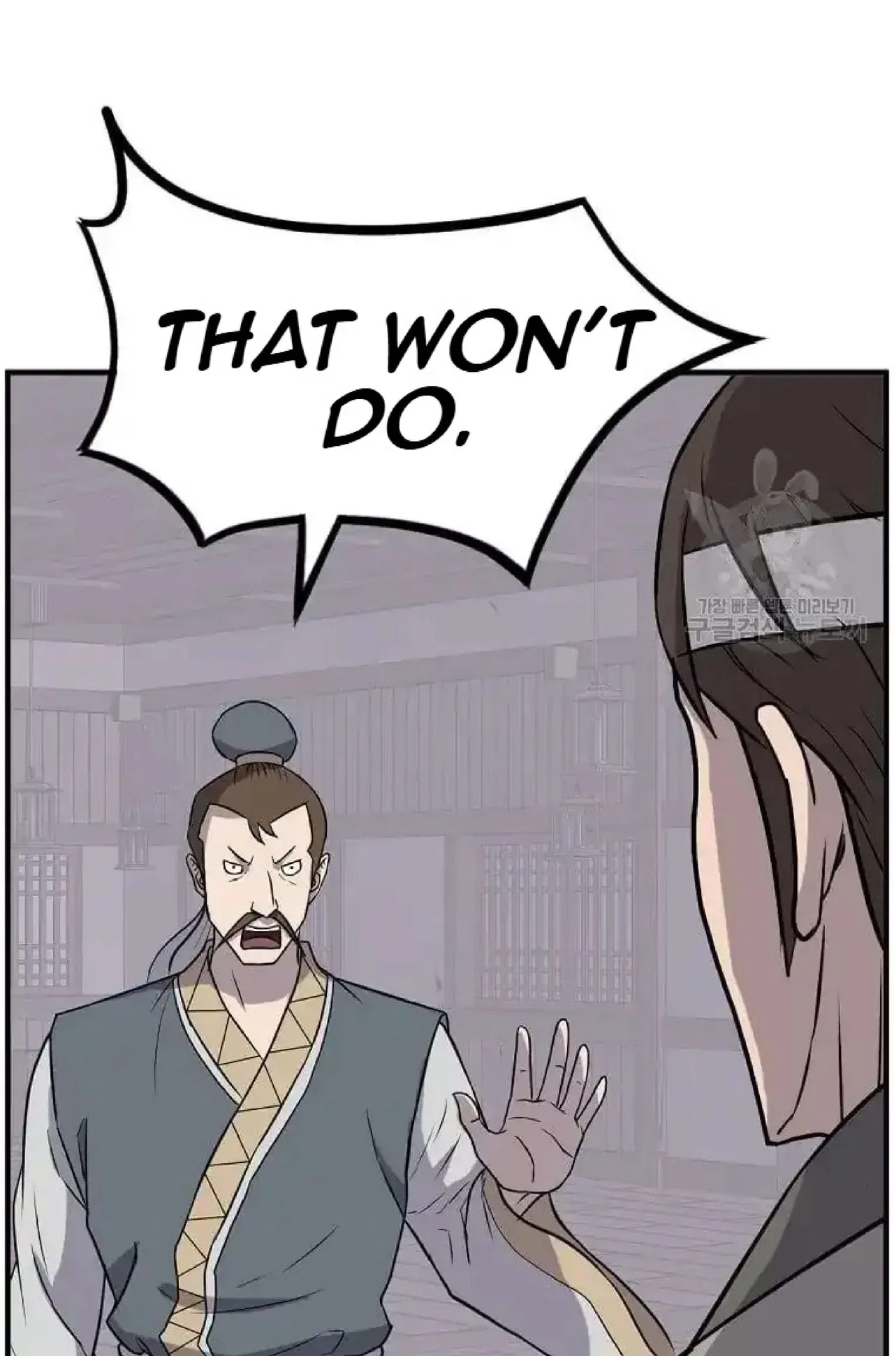 Immortal, Invincible Chapter 258 – Page 37