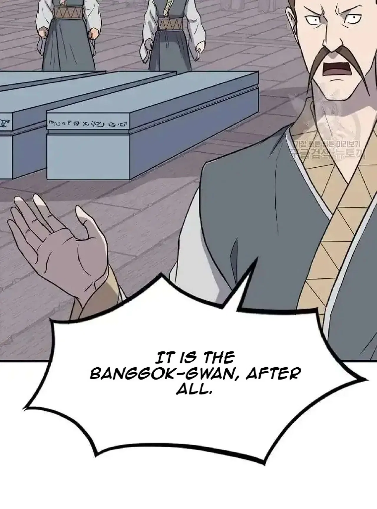 Immortal, Invincible Chapter 258 – Page 39