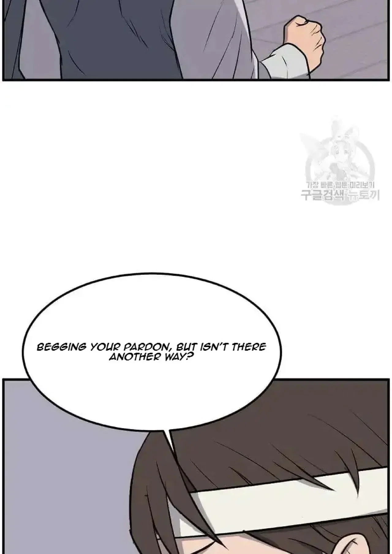 Immortal, Invincible Chapter 258 – Page 41