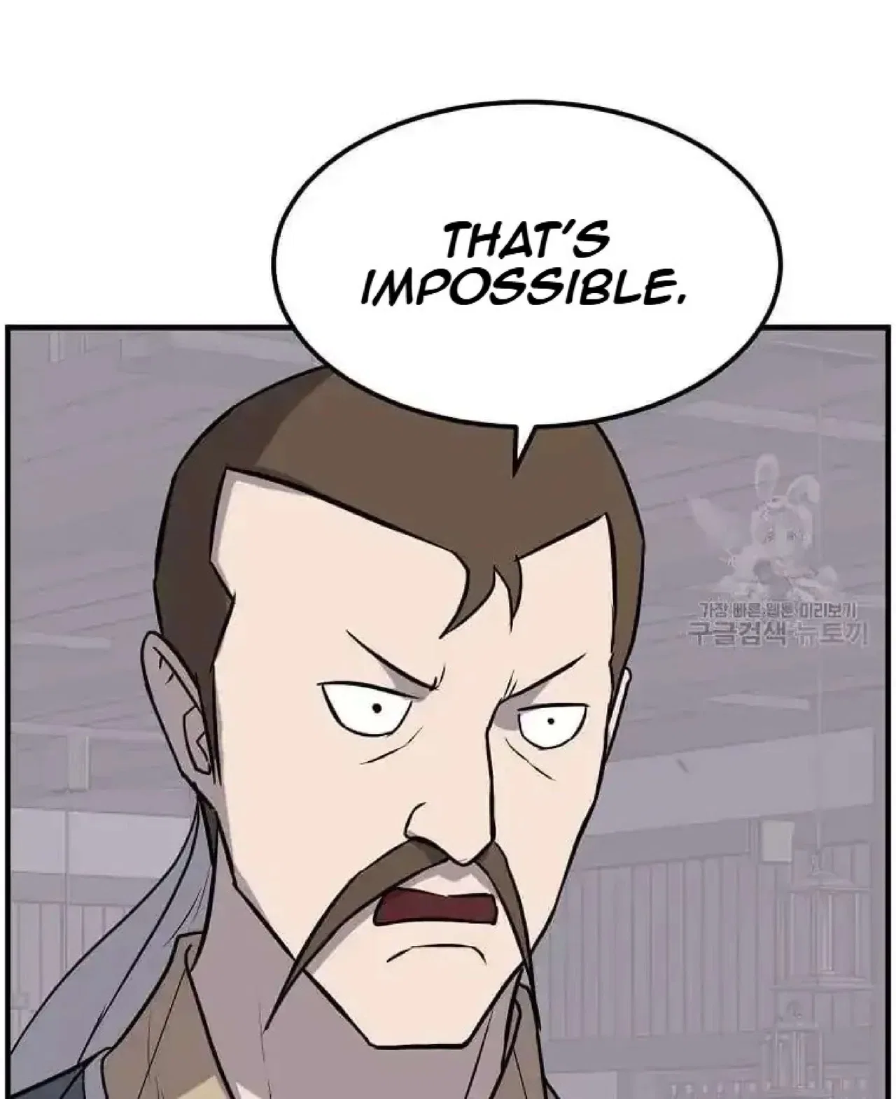 Immortal, Invincible Chapter 258 – Page 43