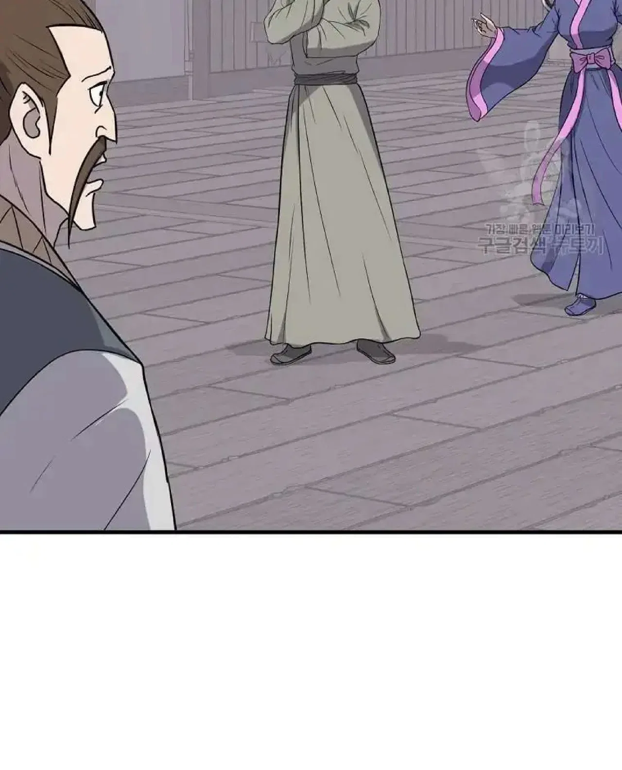 Immortal, Invincible Chapter 258 – Page 49