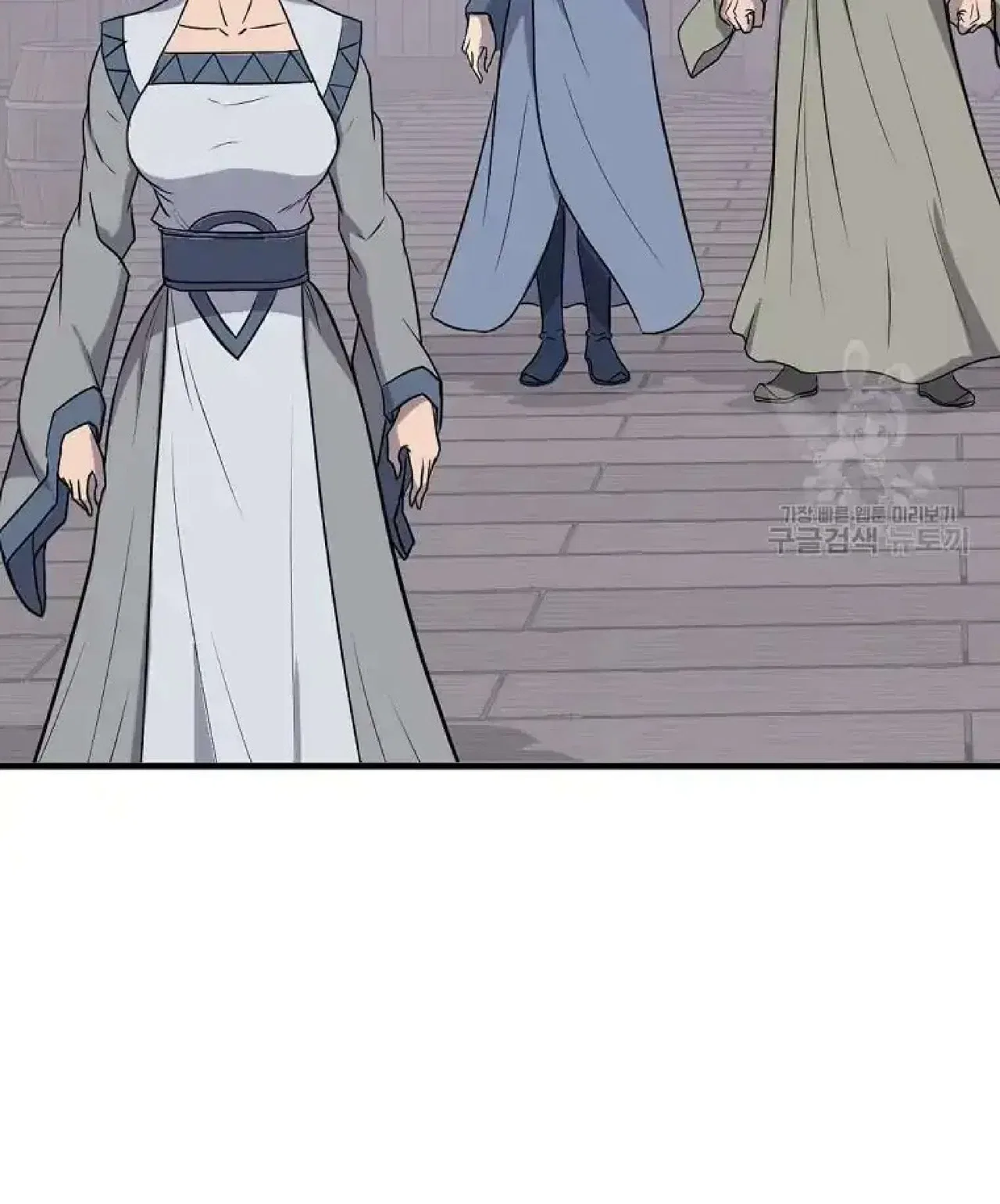 Immortal, Invincible Chapter 258 – Page 62