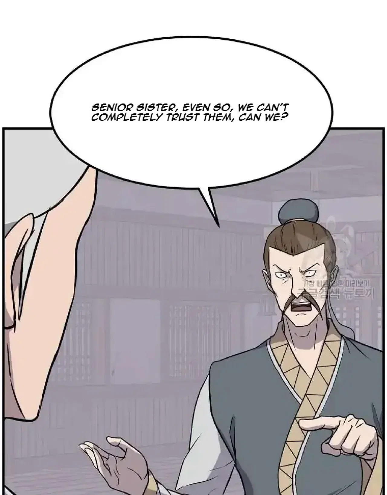 Immortal, Invincible Chapter 258 – Page 63