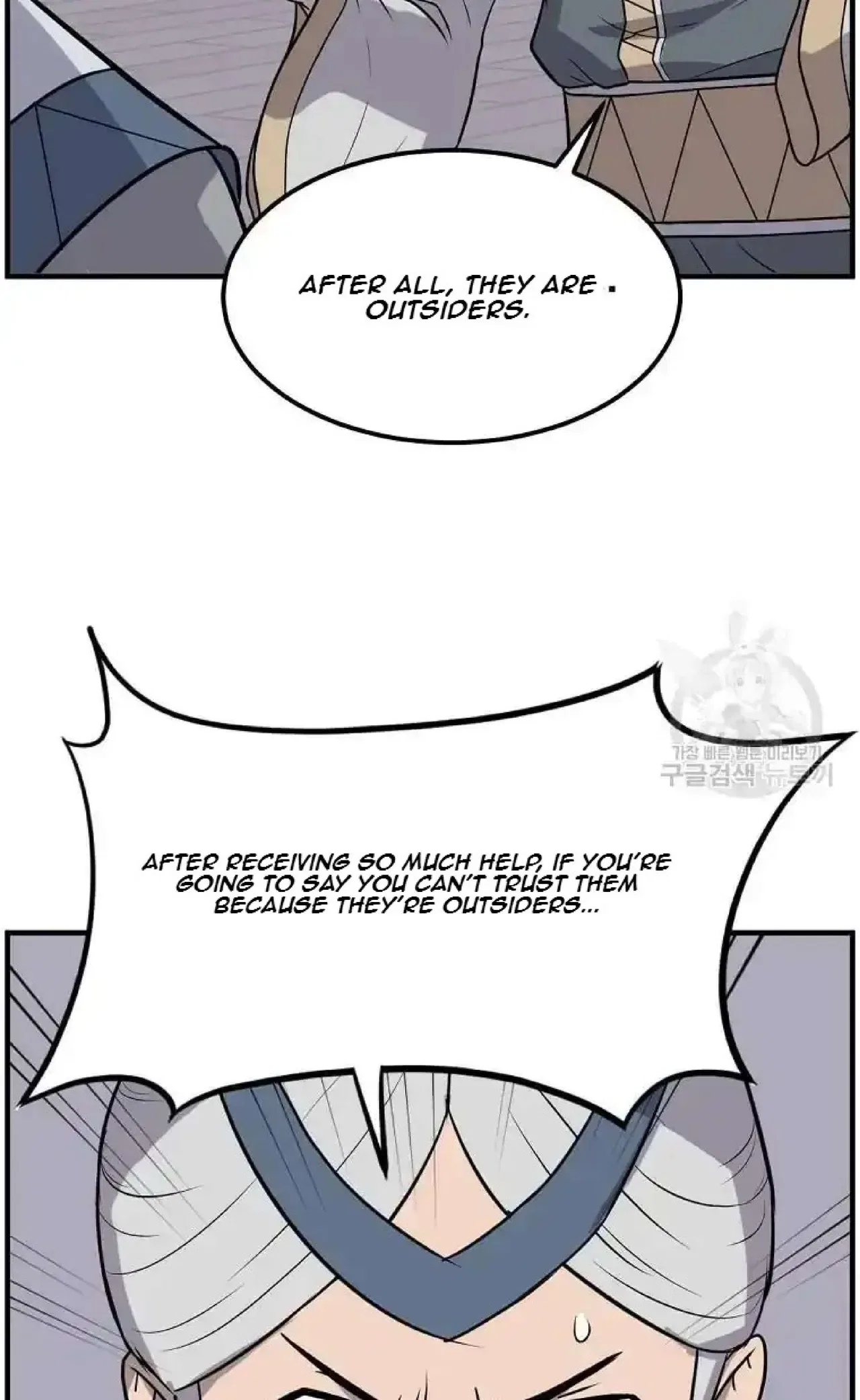 Immortal, Invincible Chapter 258 – Page 64