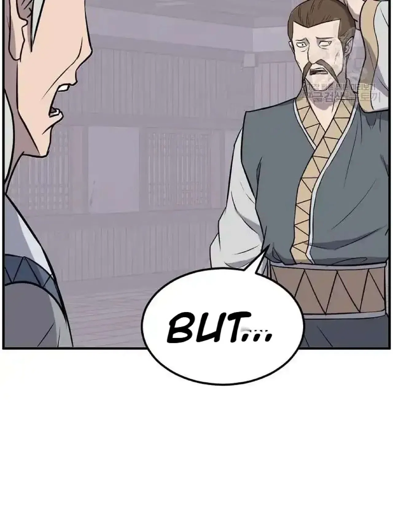 Immortal, Invincible Chapter 258 – Page 66