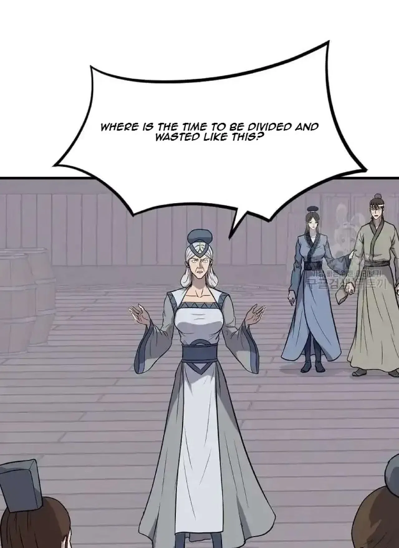 Immortal, Invincible Chapter 258 – Page 70