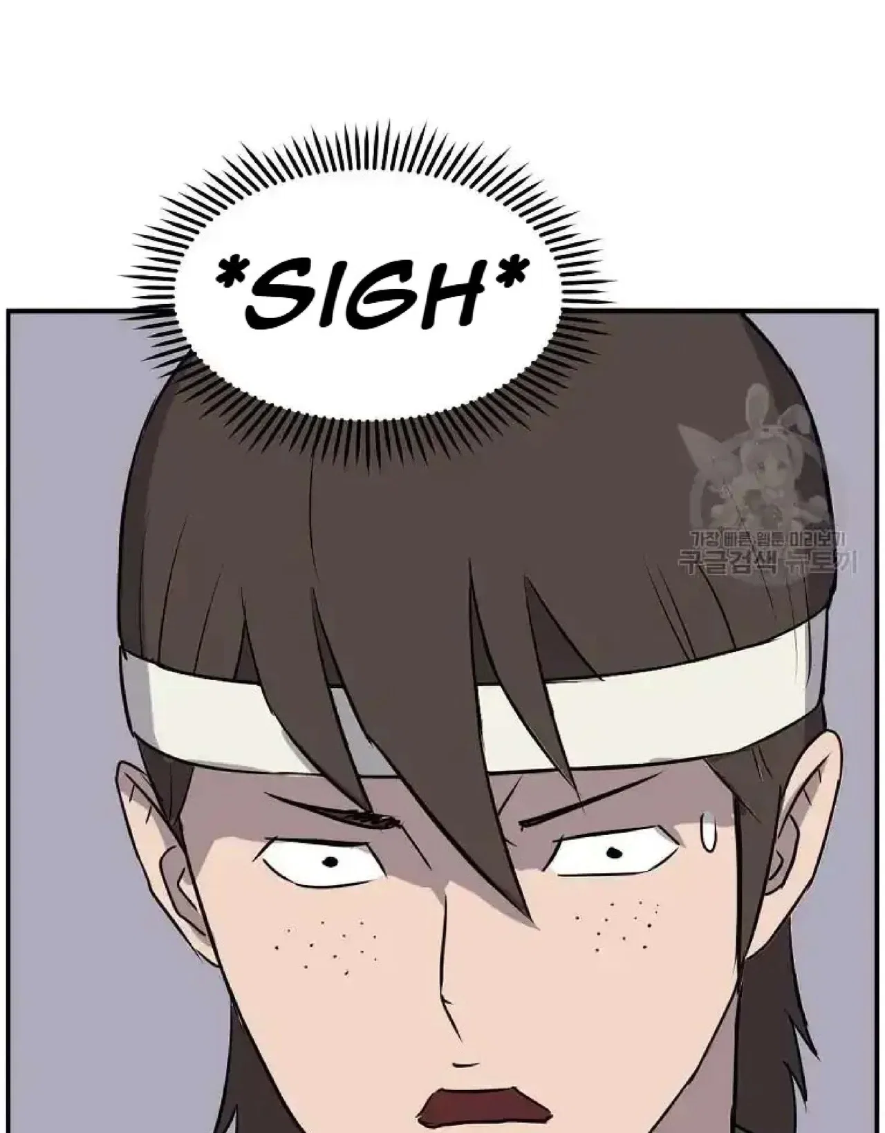 Immortal, Invincible Chapter 258 – Page 80