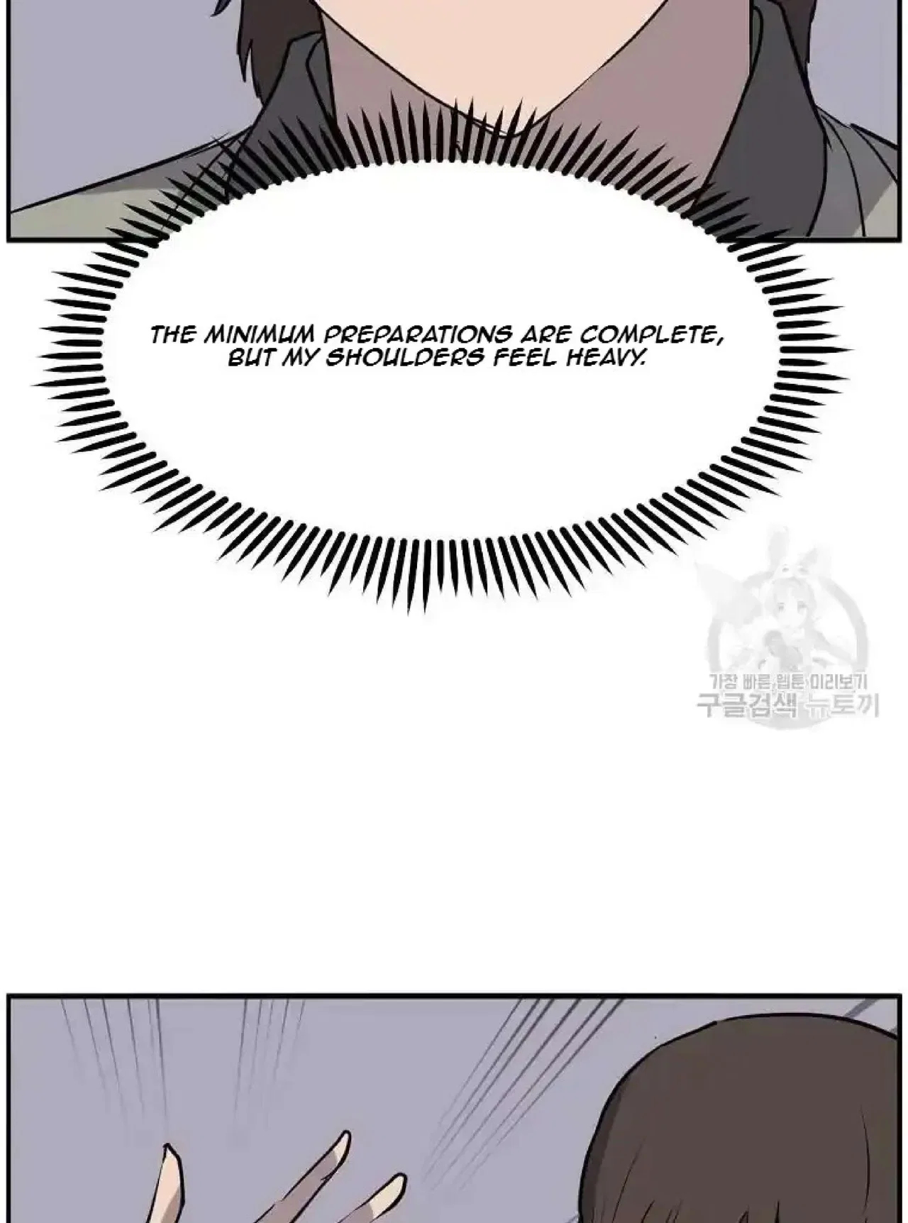 Immortal, Invincible Chapter 258 – Page 81