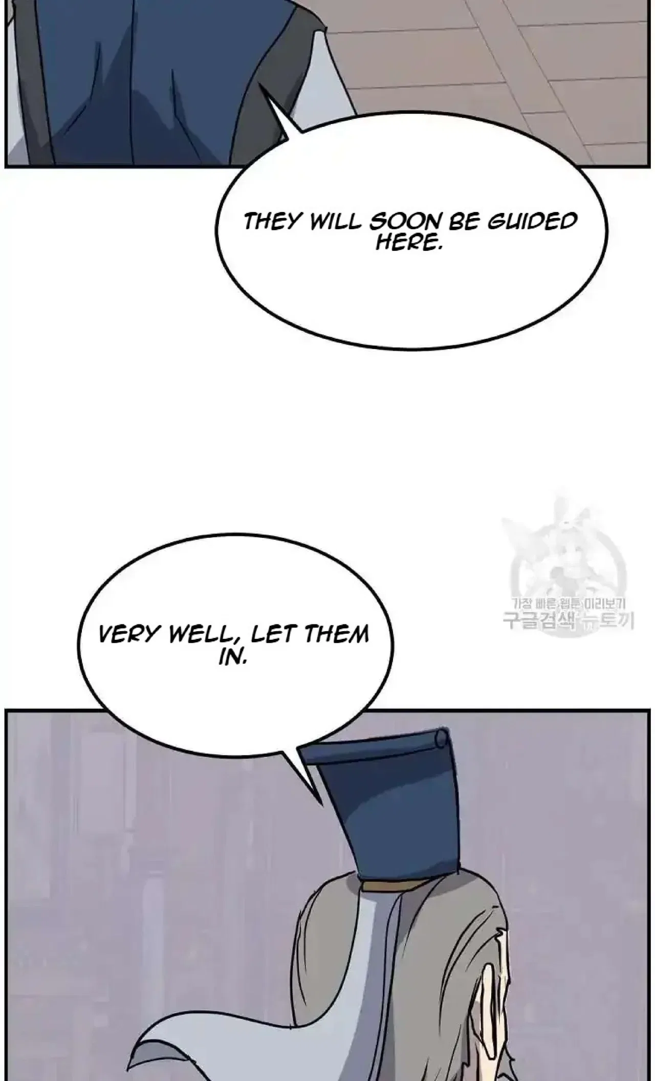 Immortal, Invincible Chapter 258 – Page 87