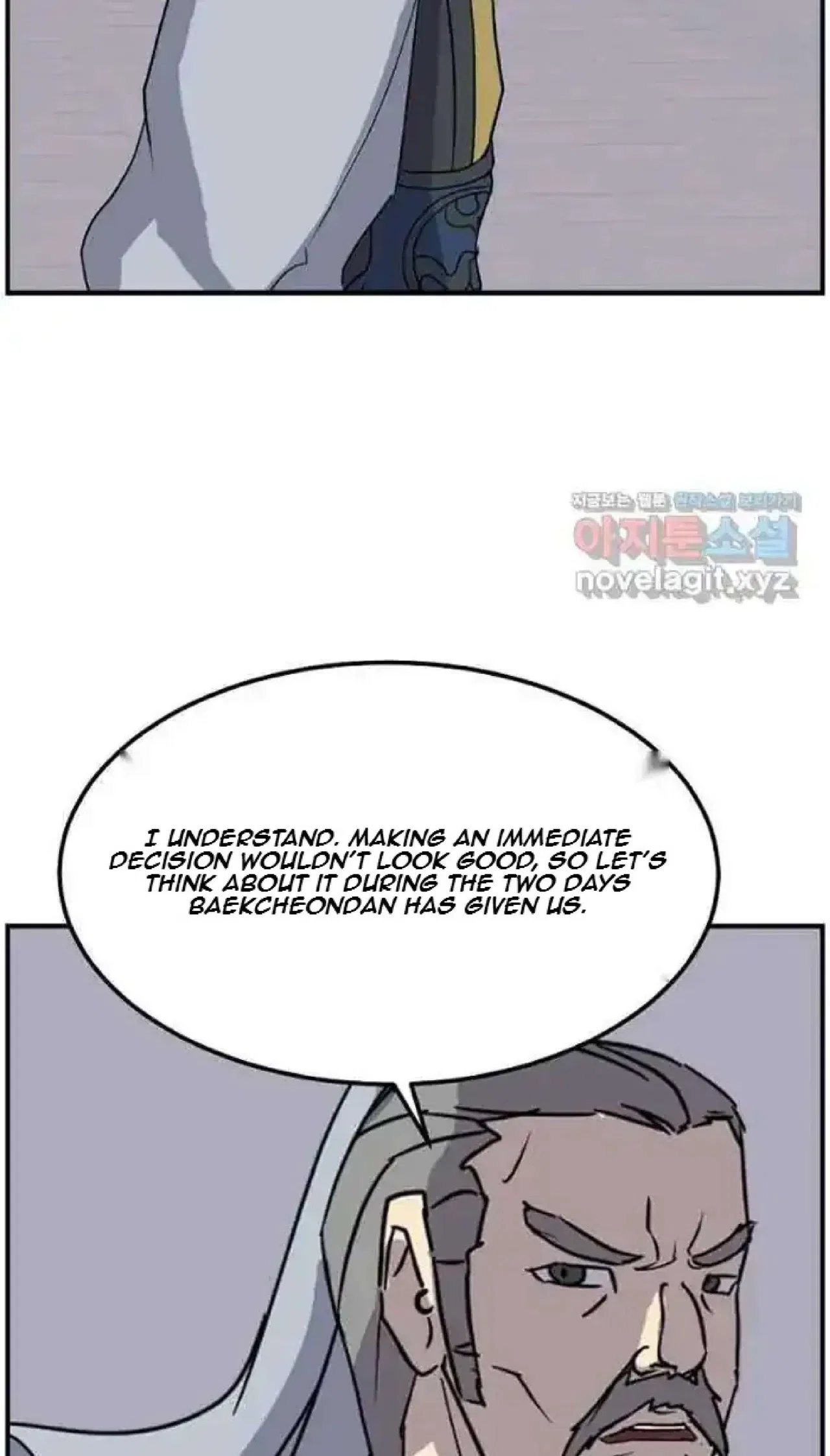Immortal, Invincible Chapter 257 – Page 4