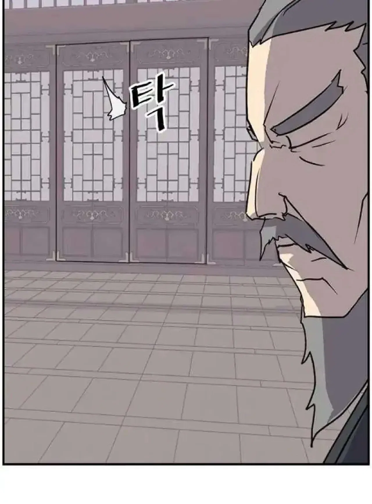 Immortal, Invincible Chapter 257 – Page 7