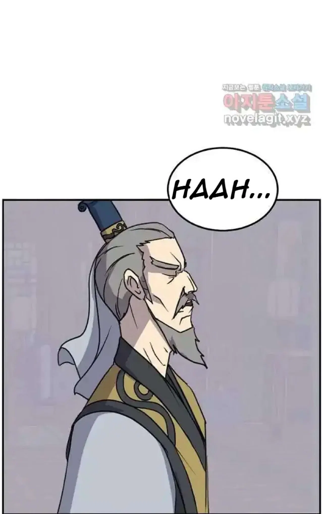 Immortal, Invincible Chapter 257 – Page 8