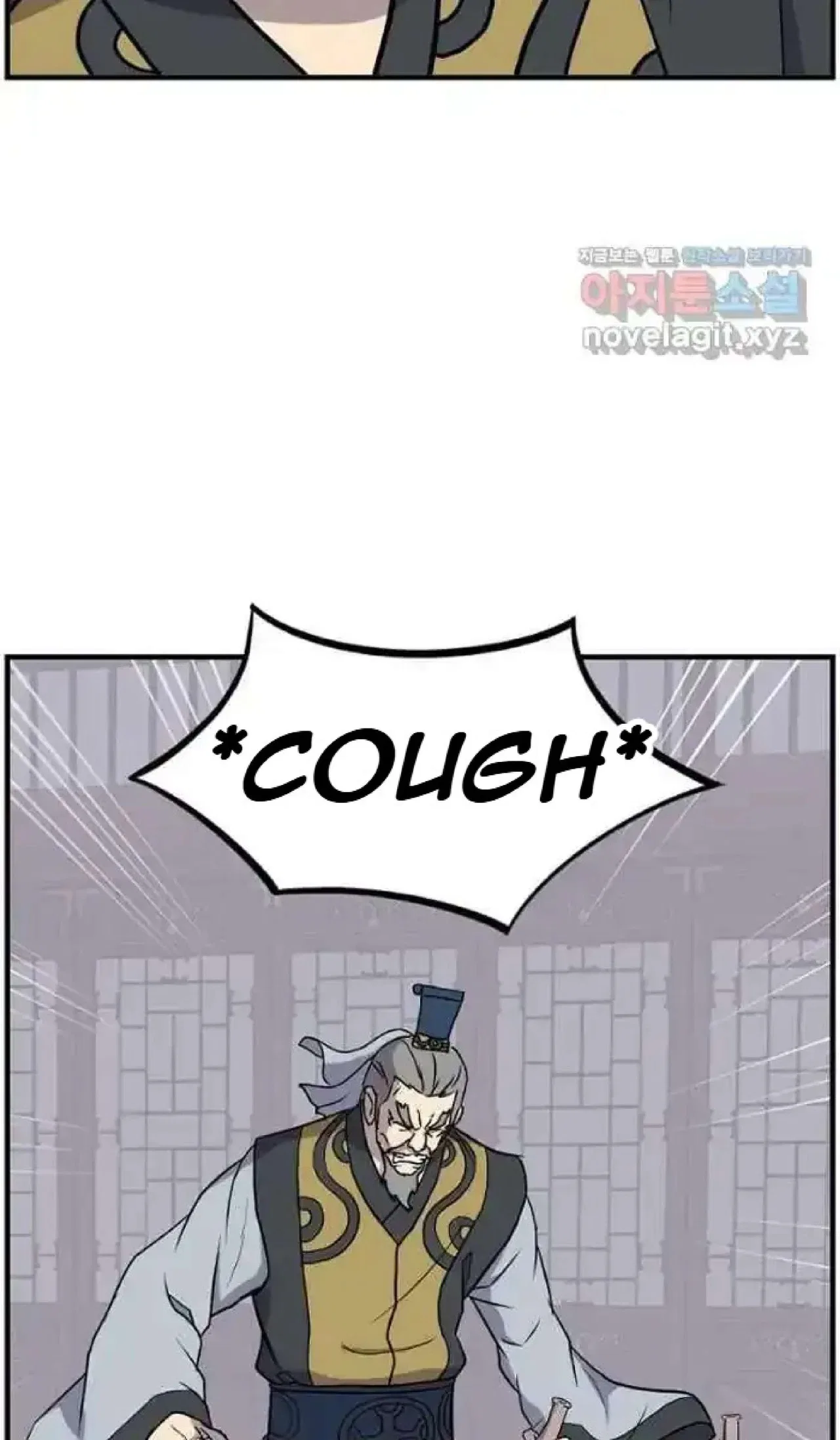 Immortal, Invincible Chapter 257 – Page 16