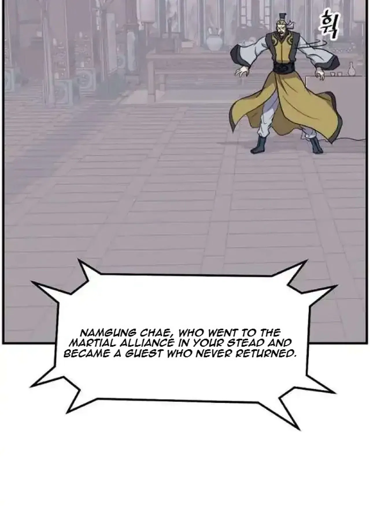 Immortal, Invincible Chapter 257 – Page 24