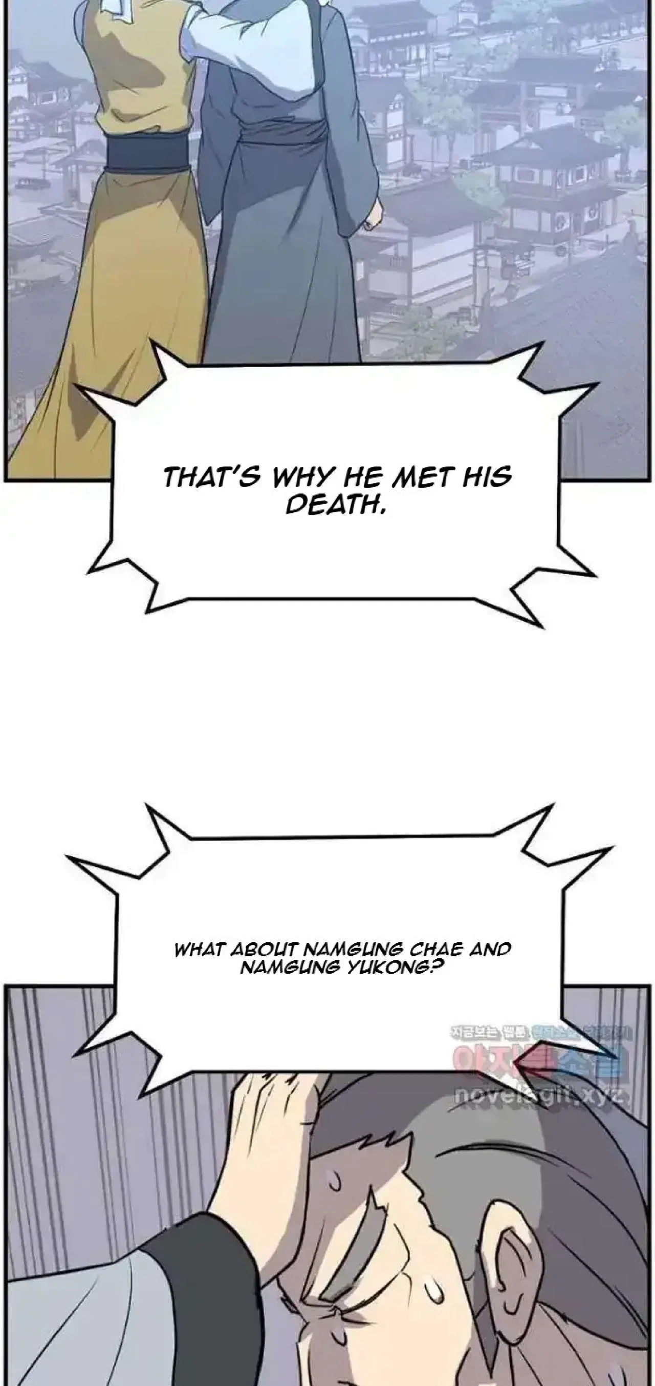 Immortal, Invincible Chapter 257 – Page 29