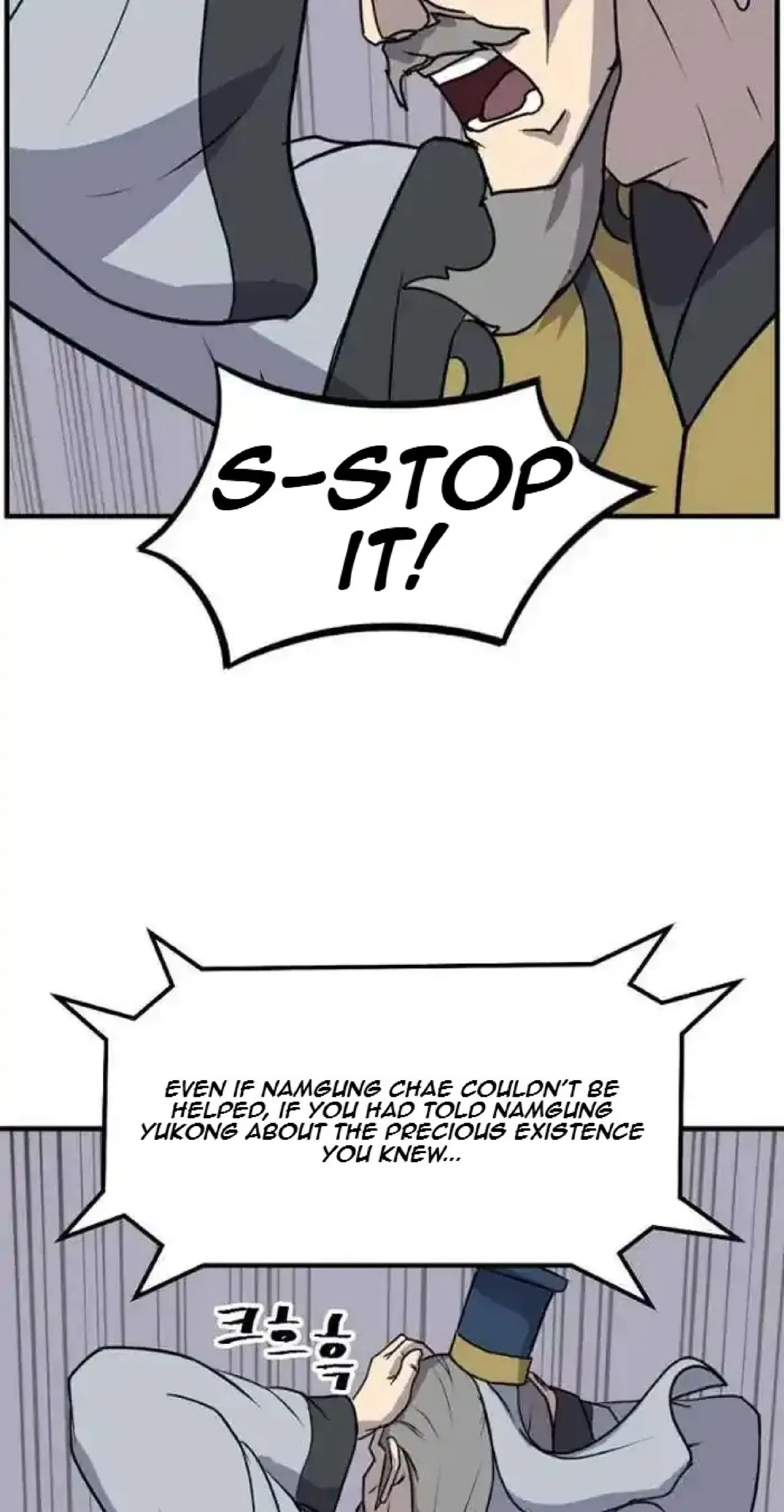 Immortal, Invincible Chapter 257 – Page 30
