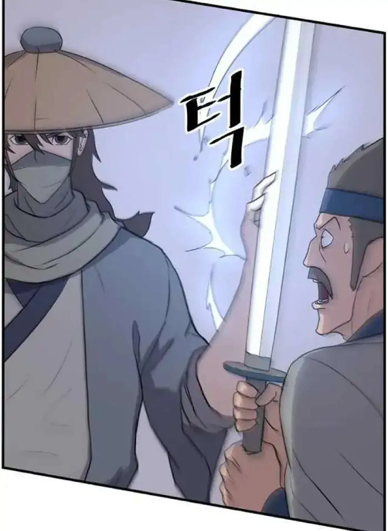 Immortal, Invincible Chapter 257 – Page 45