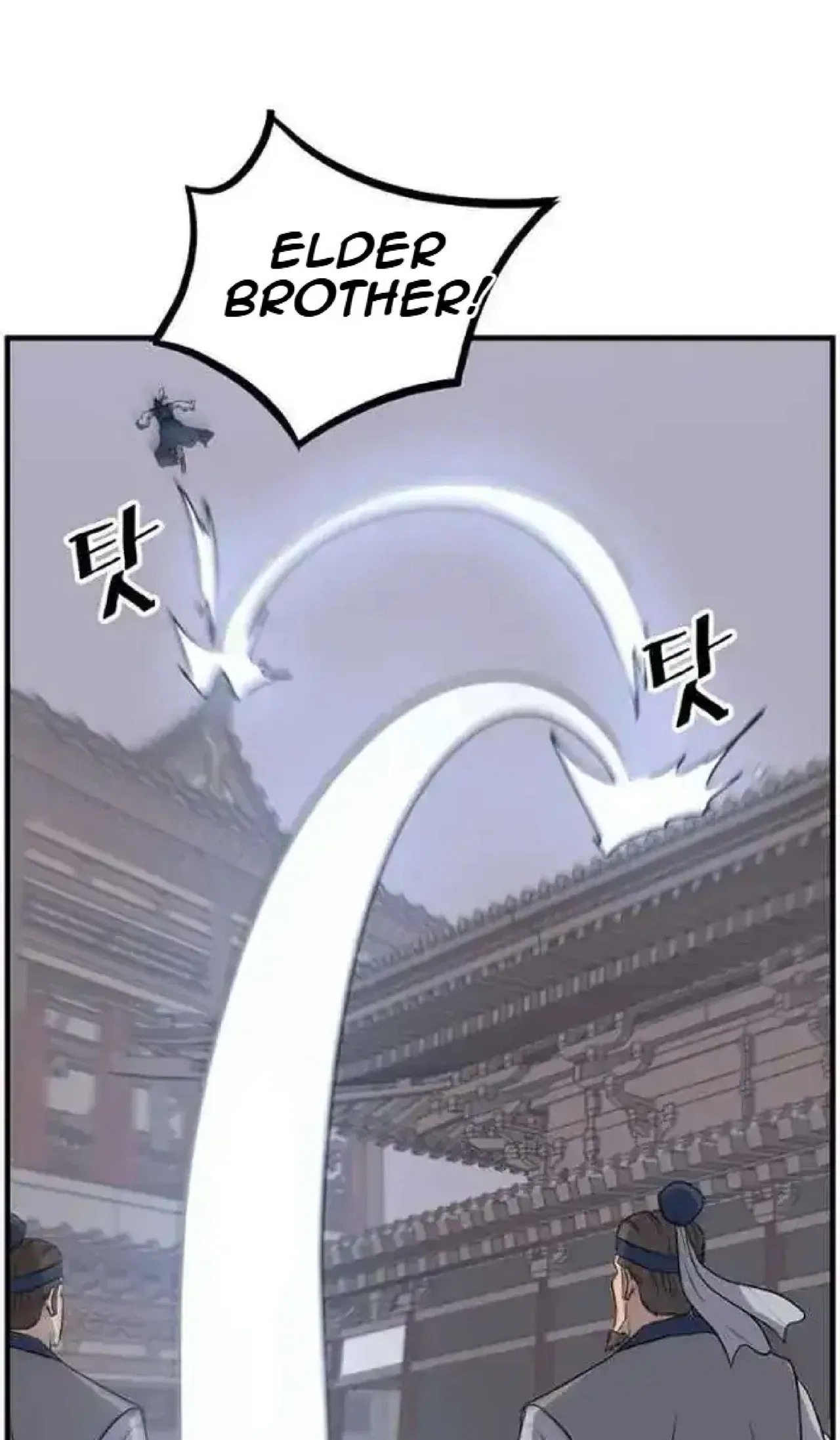 Immortal, Invincible Chapter 257 – Page 54
