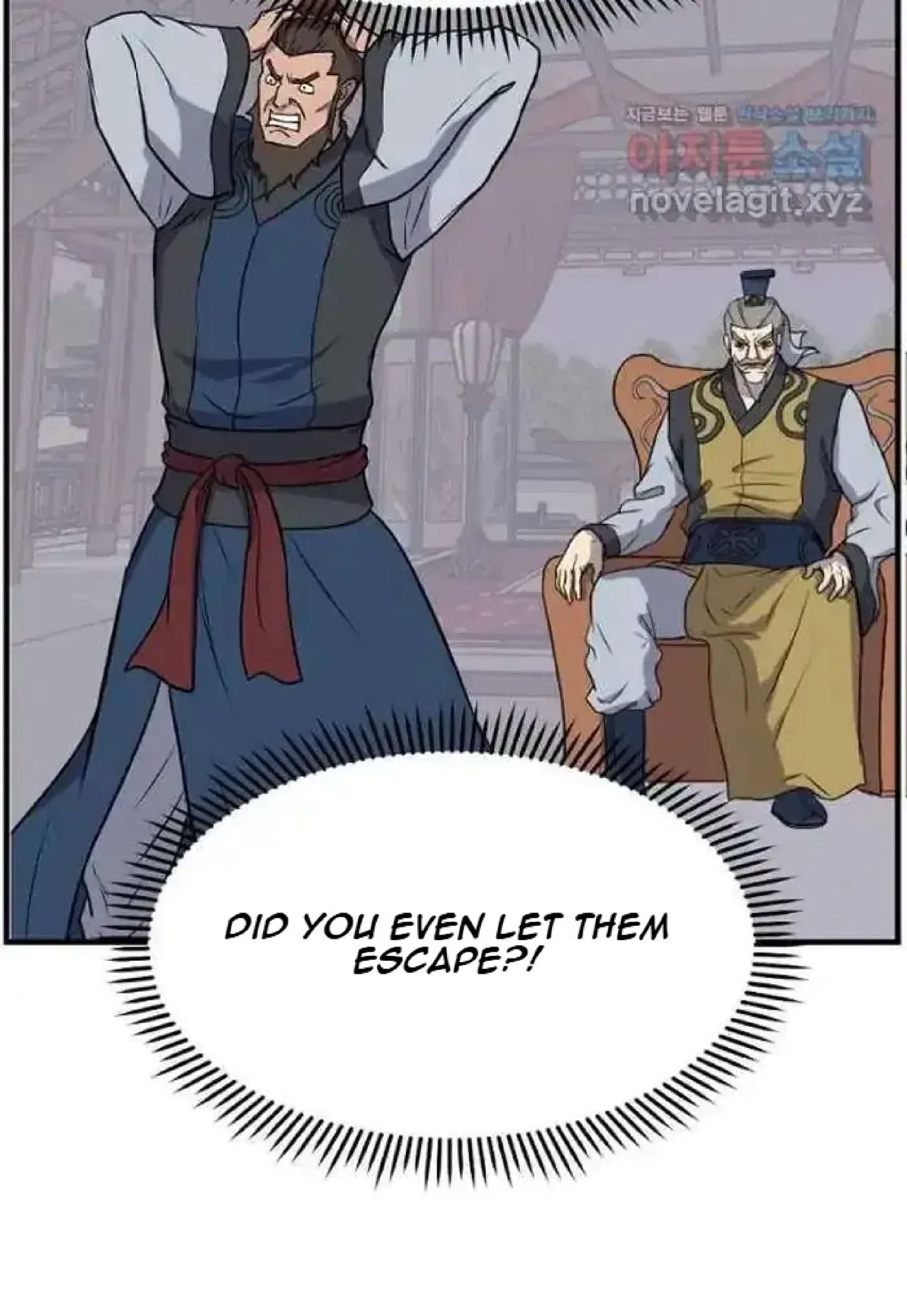 Immortal, Invincible Chapter 257 – Page 63