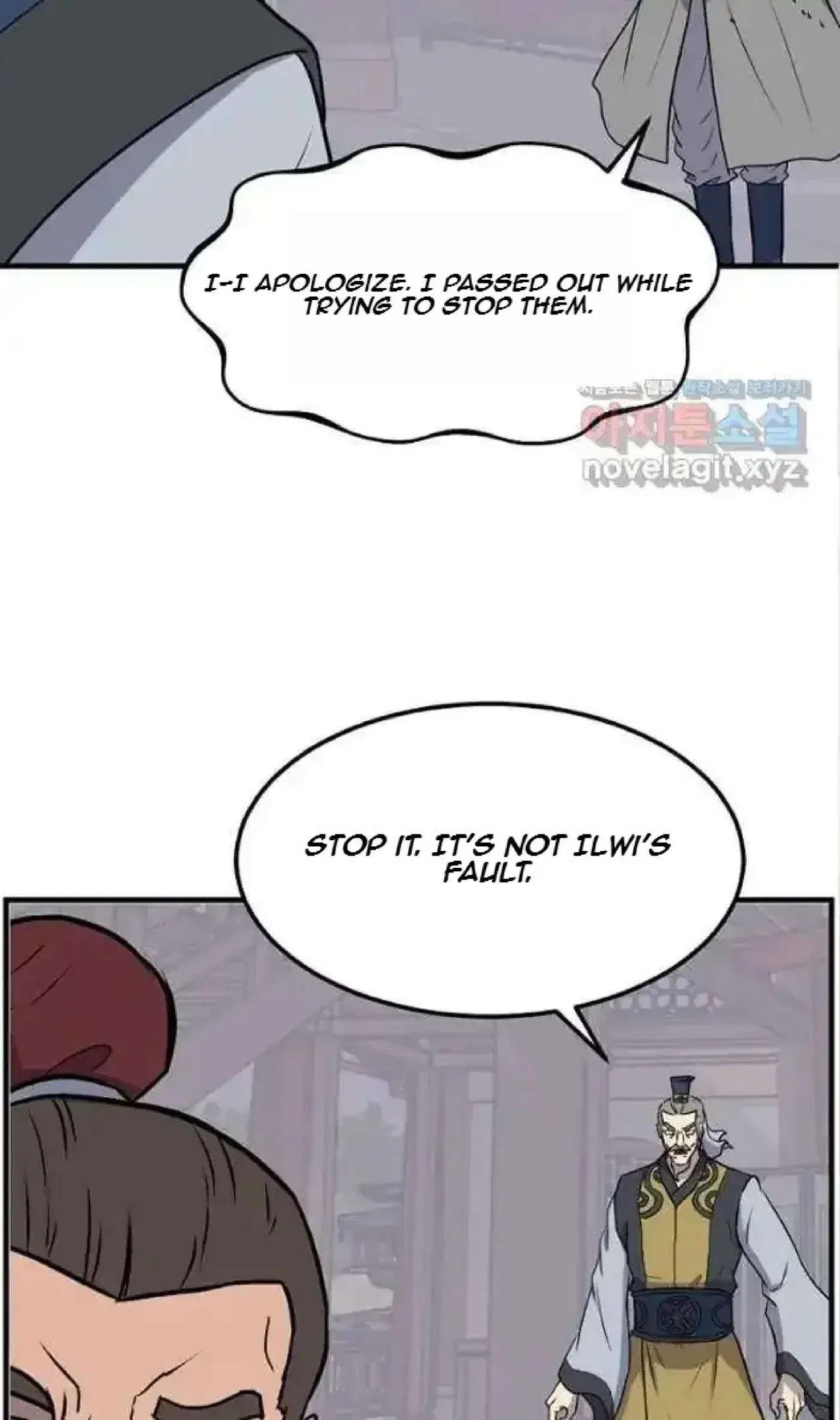 Immortal, Invincible Chapter 257 – Page 65